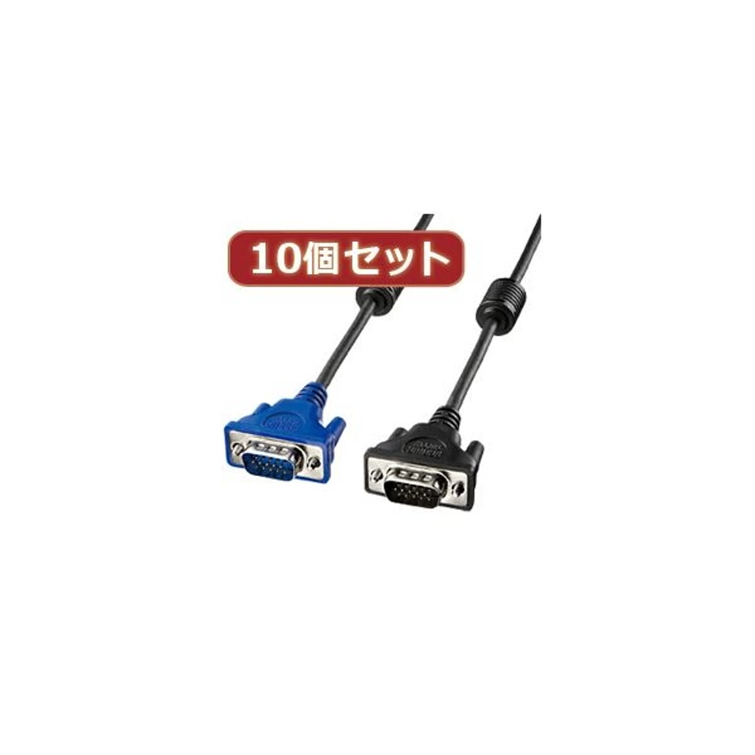 PC周辺機器