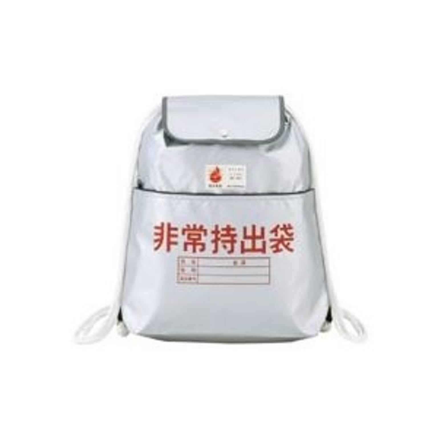 防災グッズ・耐震グッズ・防犯グッズ