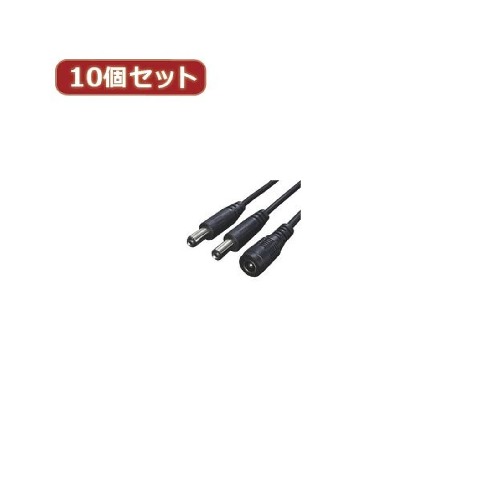PC周辺機器