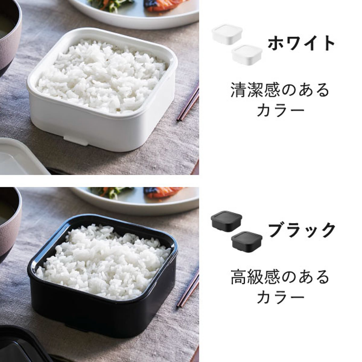 電子レンジ調理器具