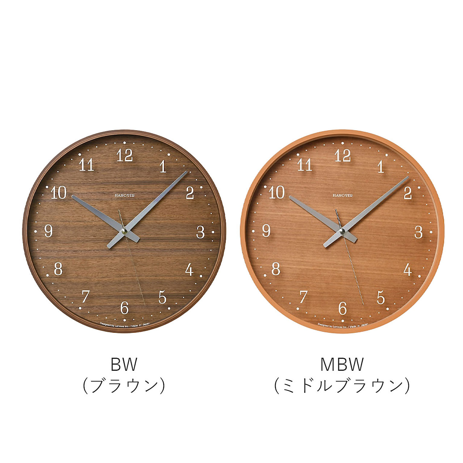 掛け時計