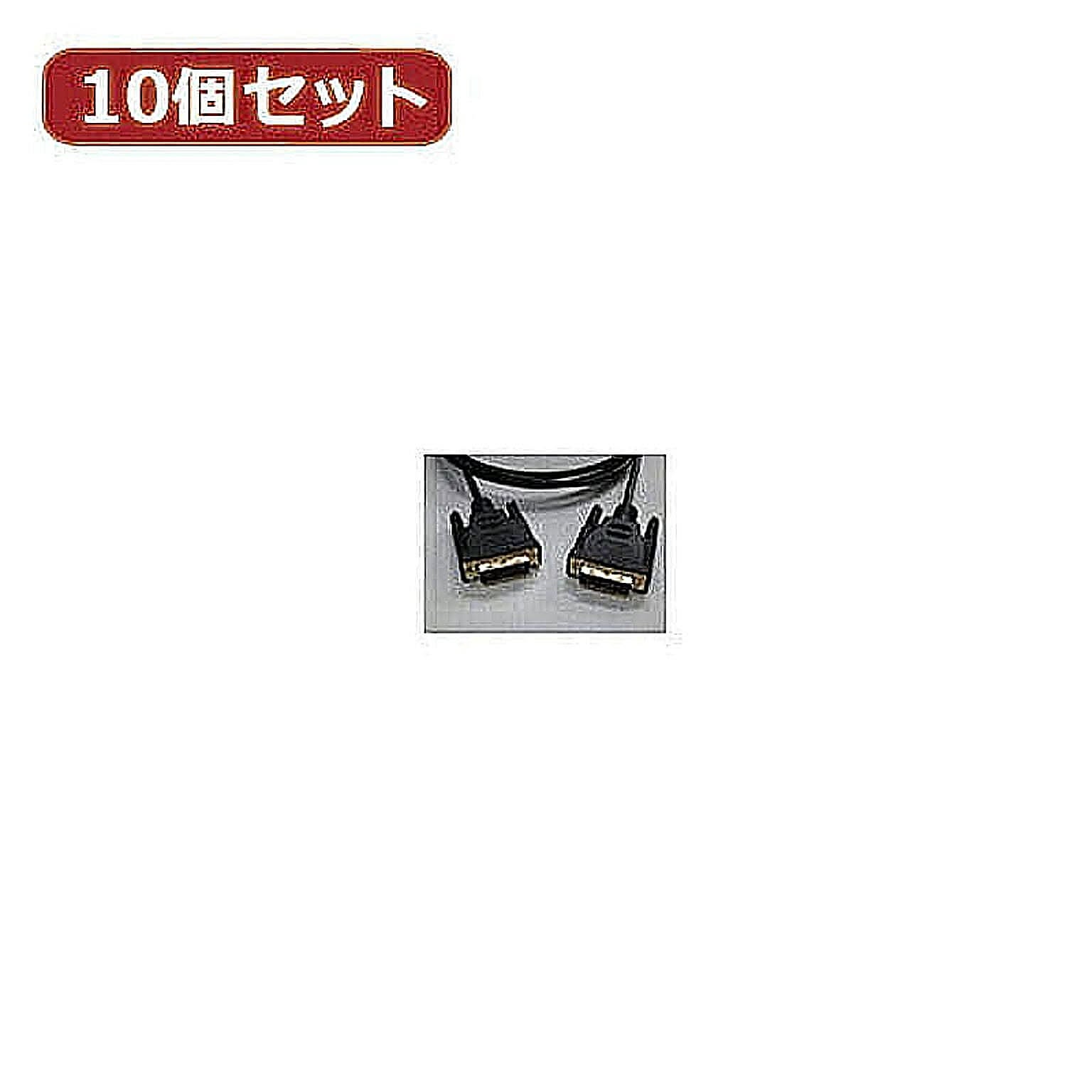 PC周辺機器