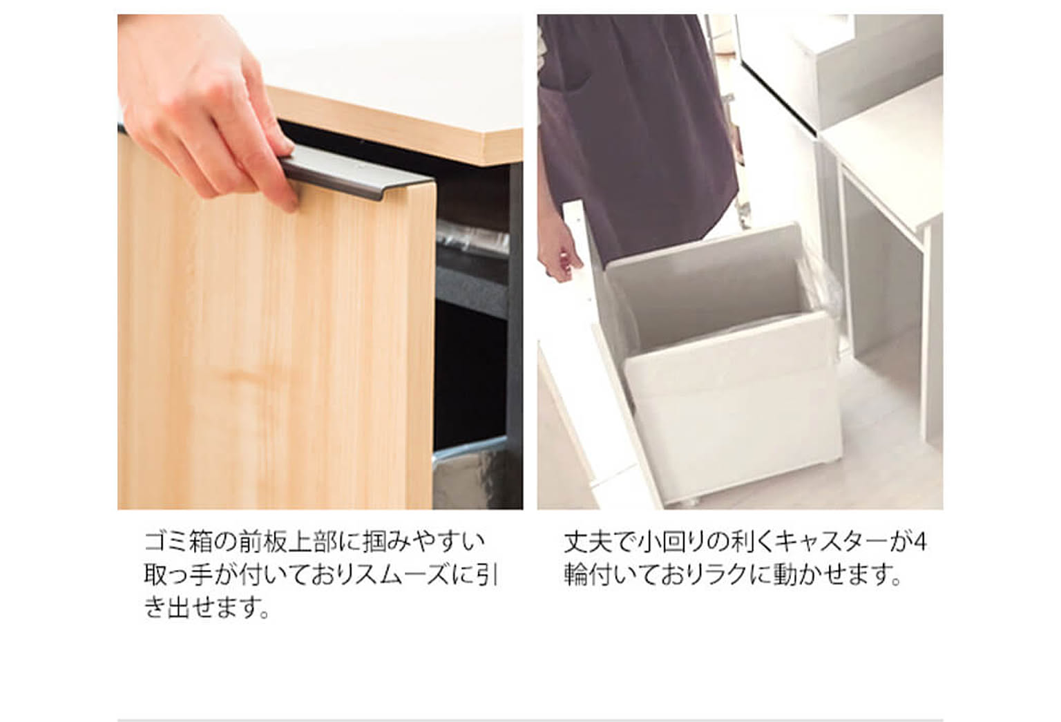 ゴミ箱・ダストボックス