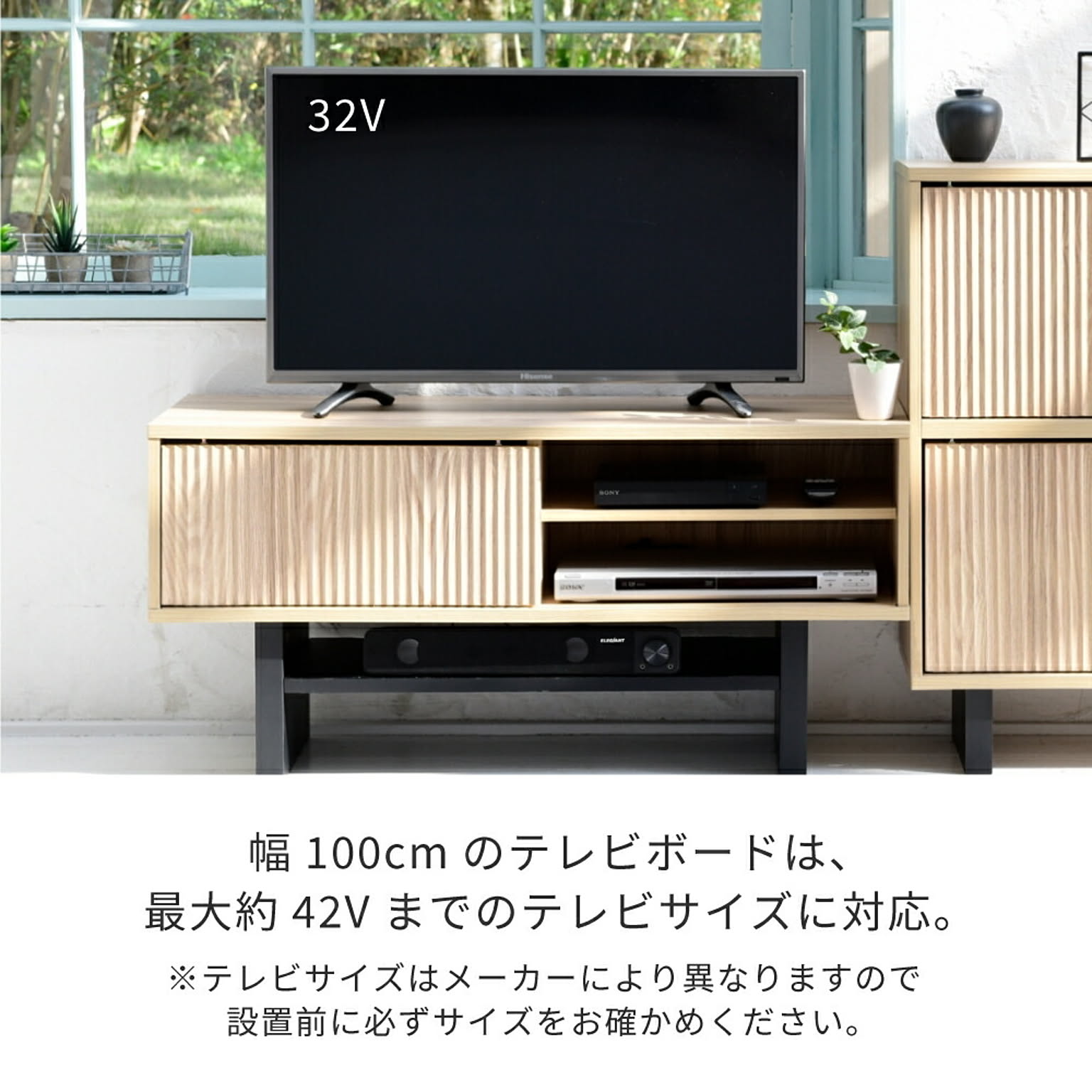 偉大な ◇テレビボード◇テレビ台◇引き出し収納付き◇大阪兵庫京都奈良 テレビ台