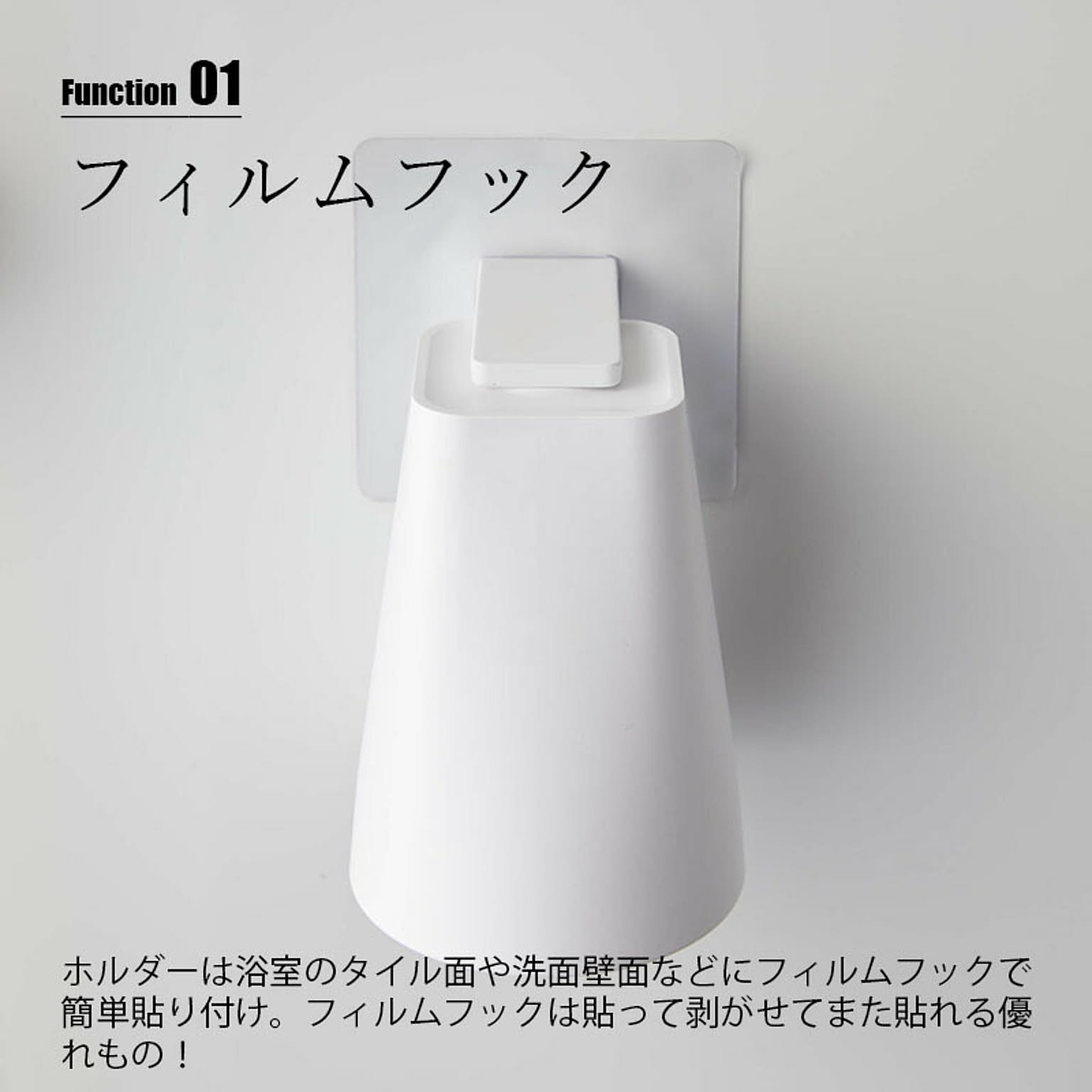 歯ブラシスタンド