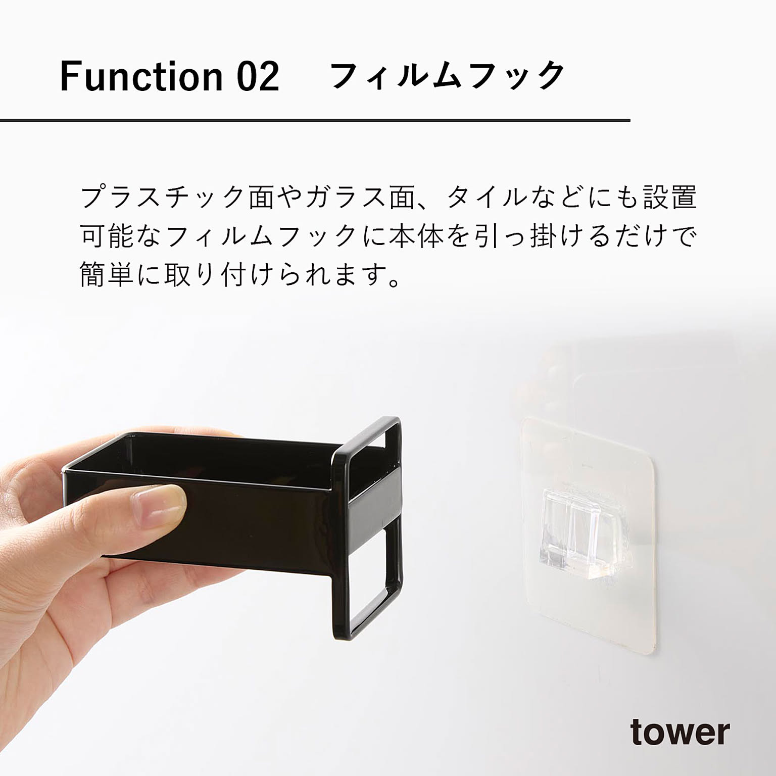 歯ブラシスタンド