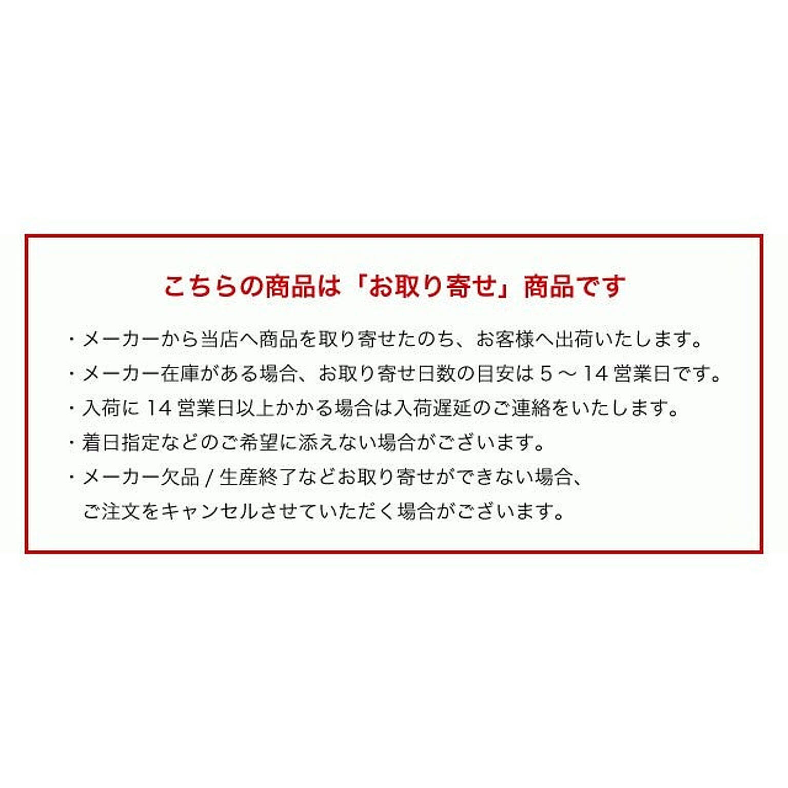皿・プレート