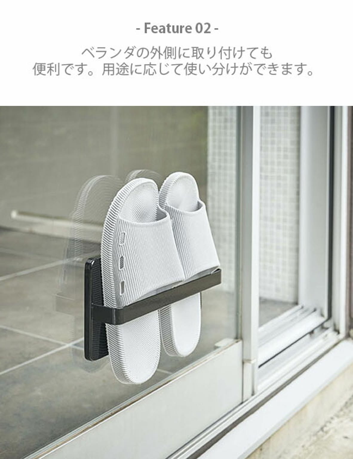 玄関小物収納