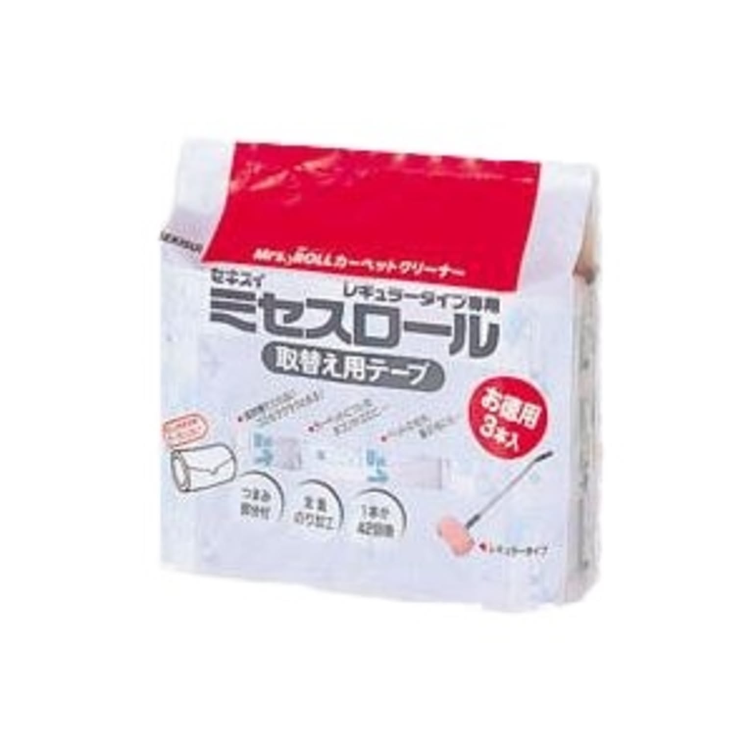 カーペットクリーナー