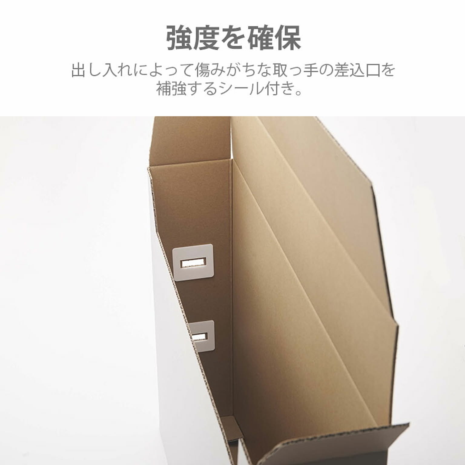 収納ボックス・収納ケース