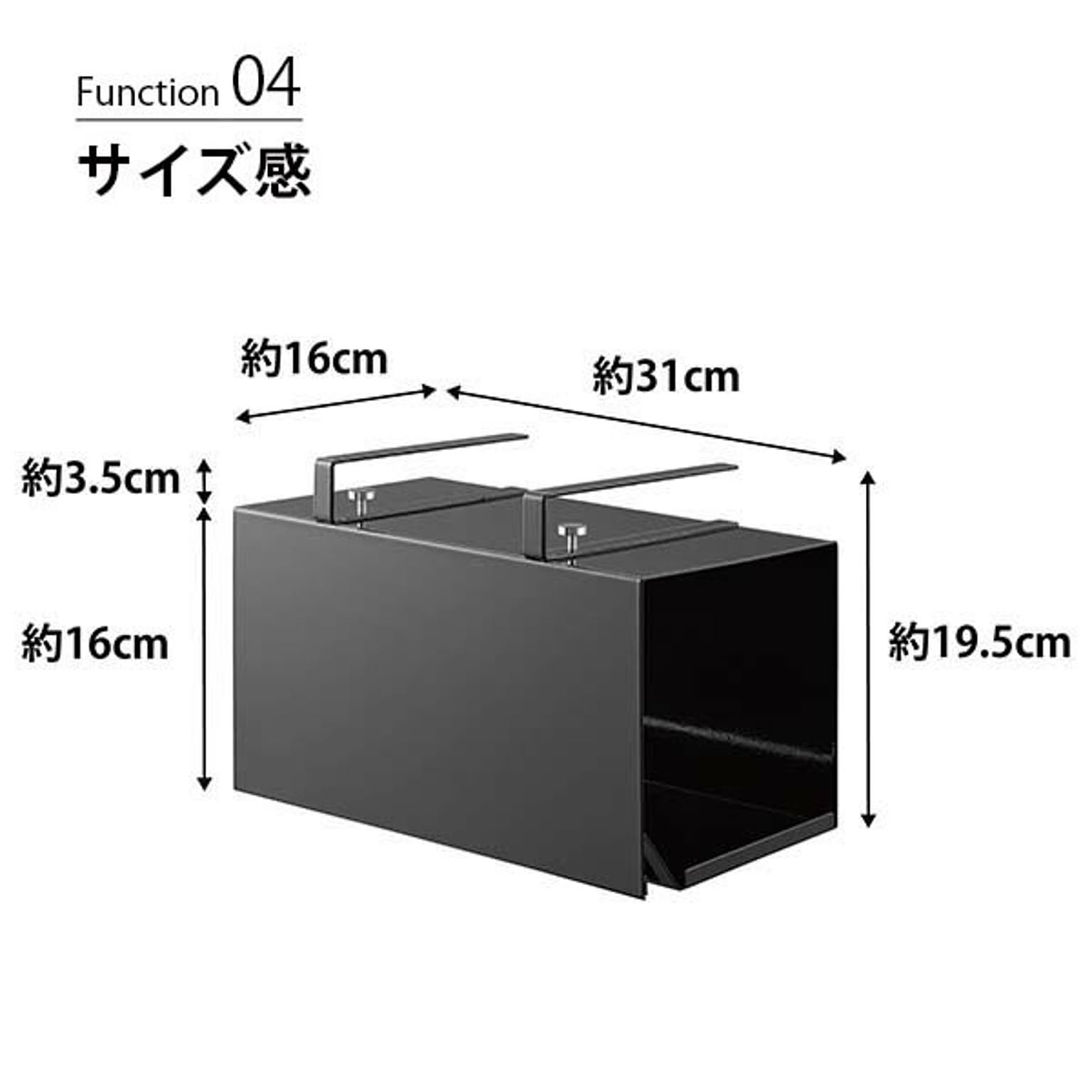 ペーパーホルダー