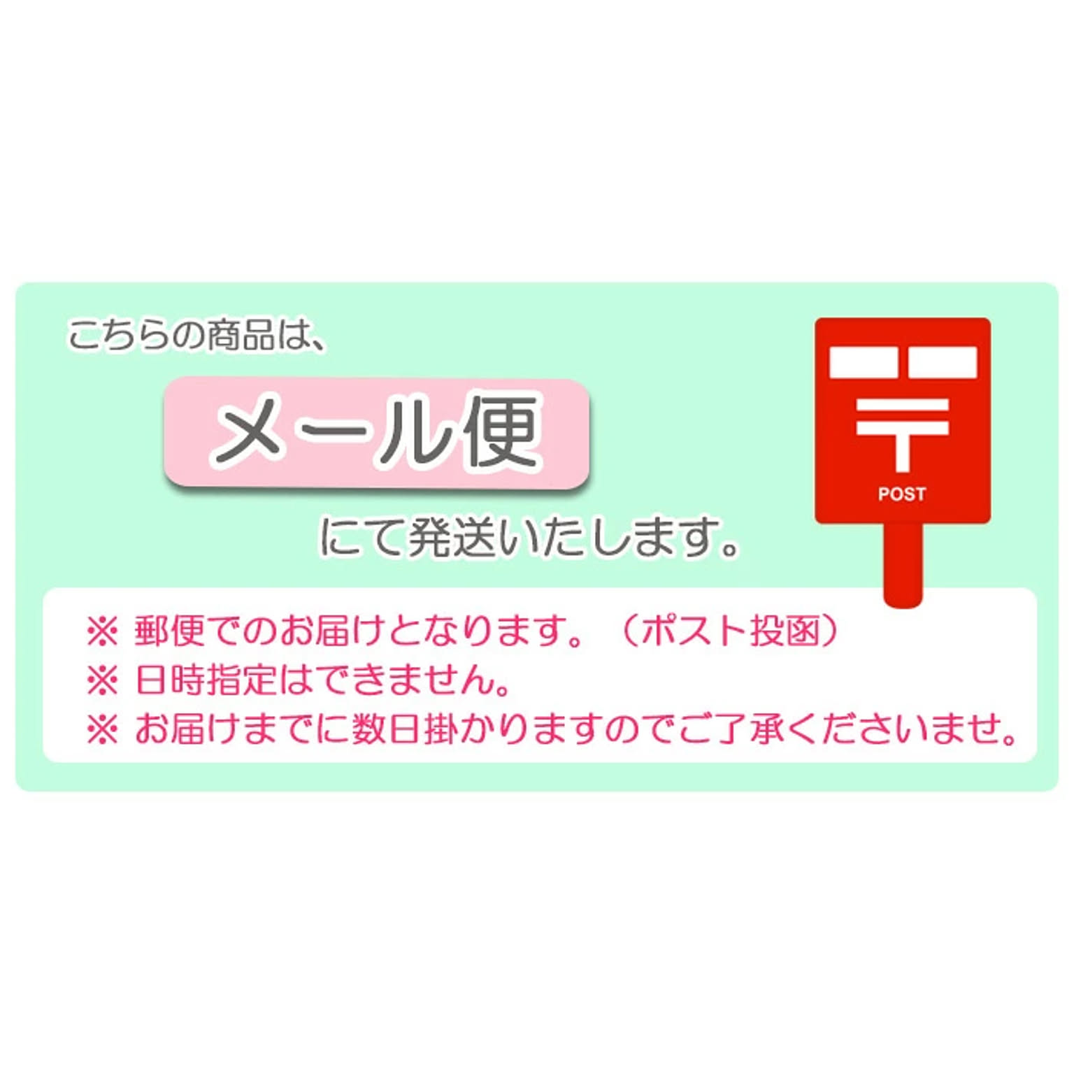 クッションカバー