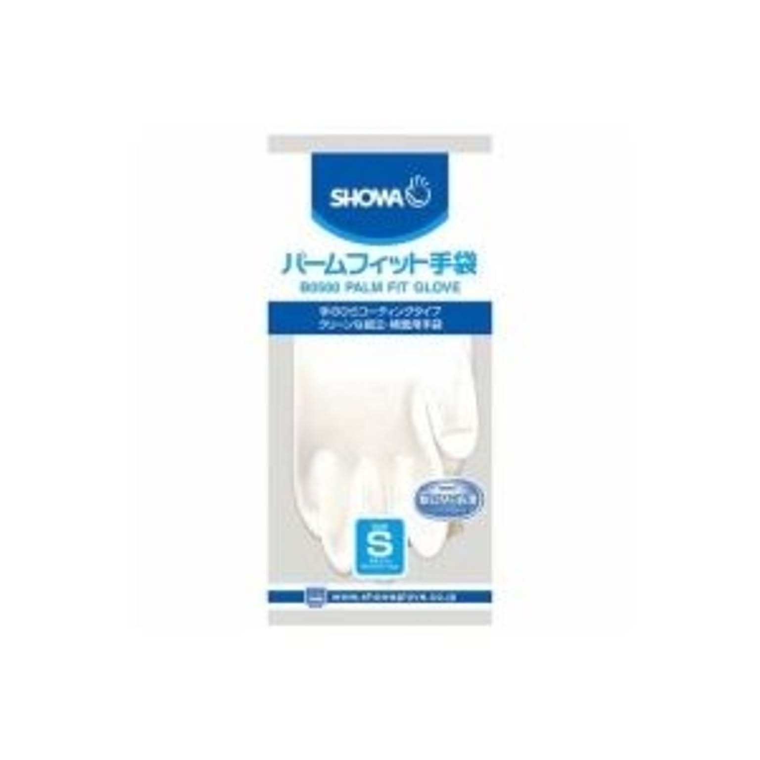 まとめ）ショーワ パームフィット手袋 B0500 S 10双【×2セット】 通販 RoomClipショッピング