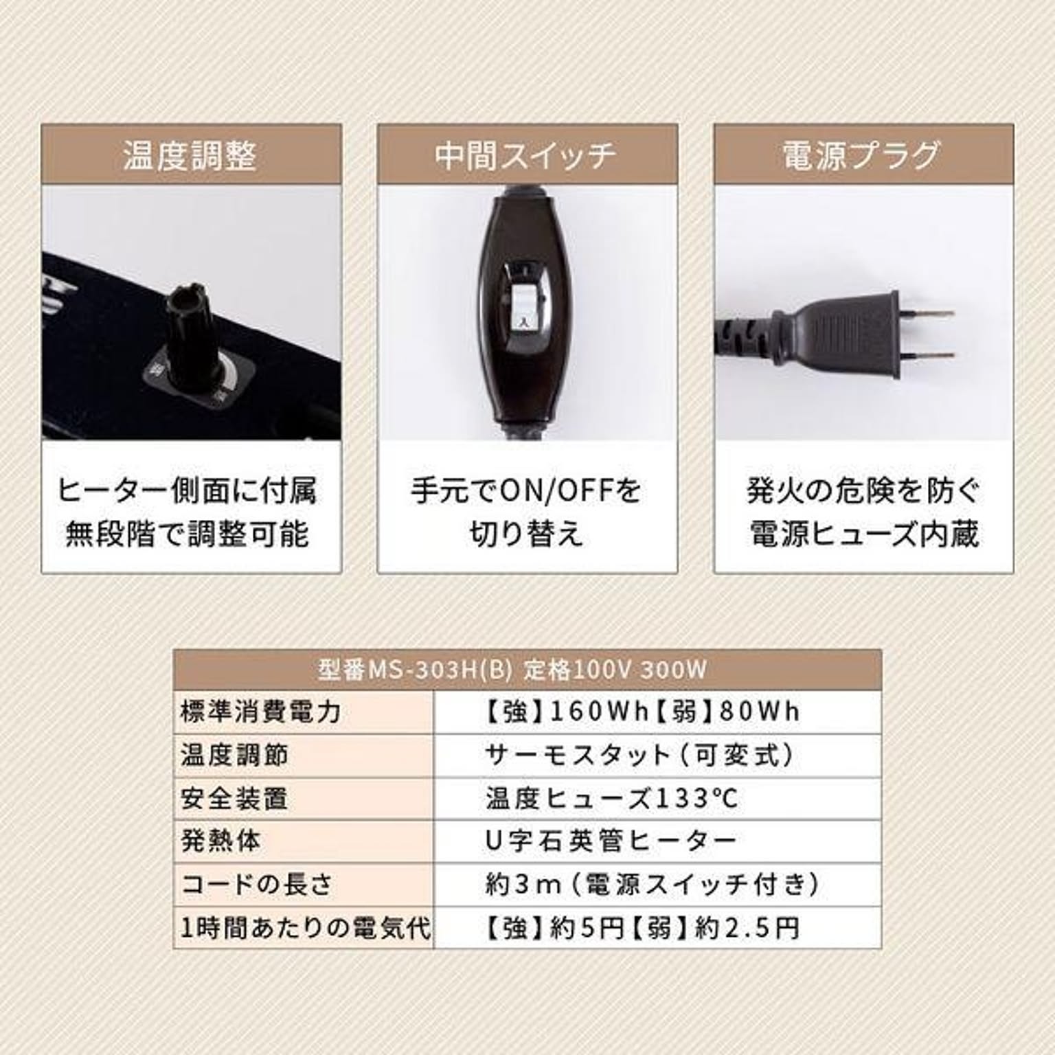 こたつ