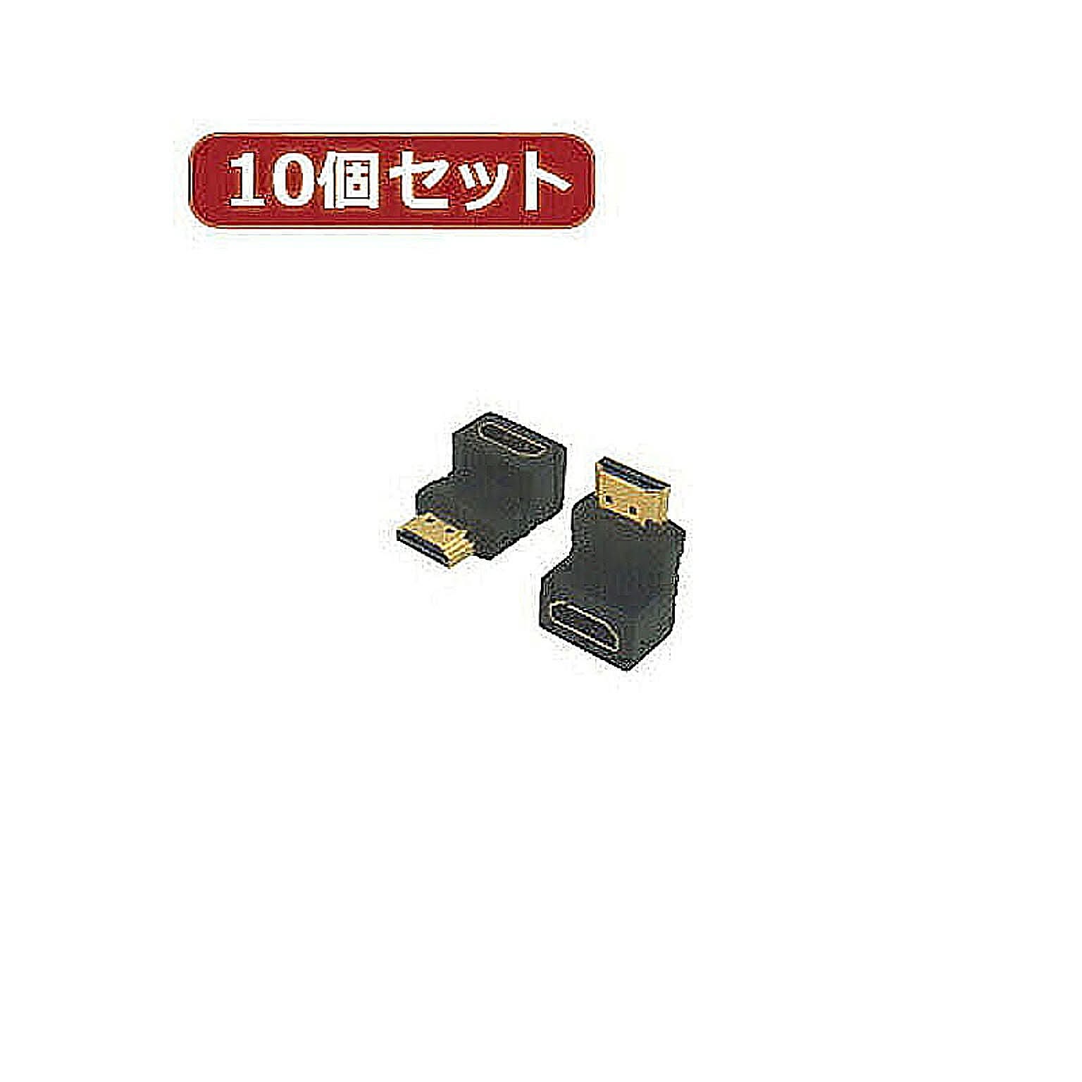 PC周辺機器