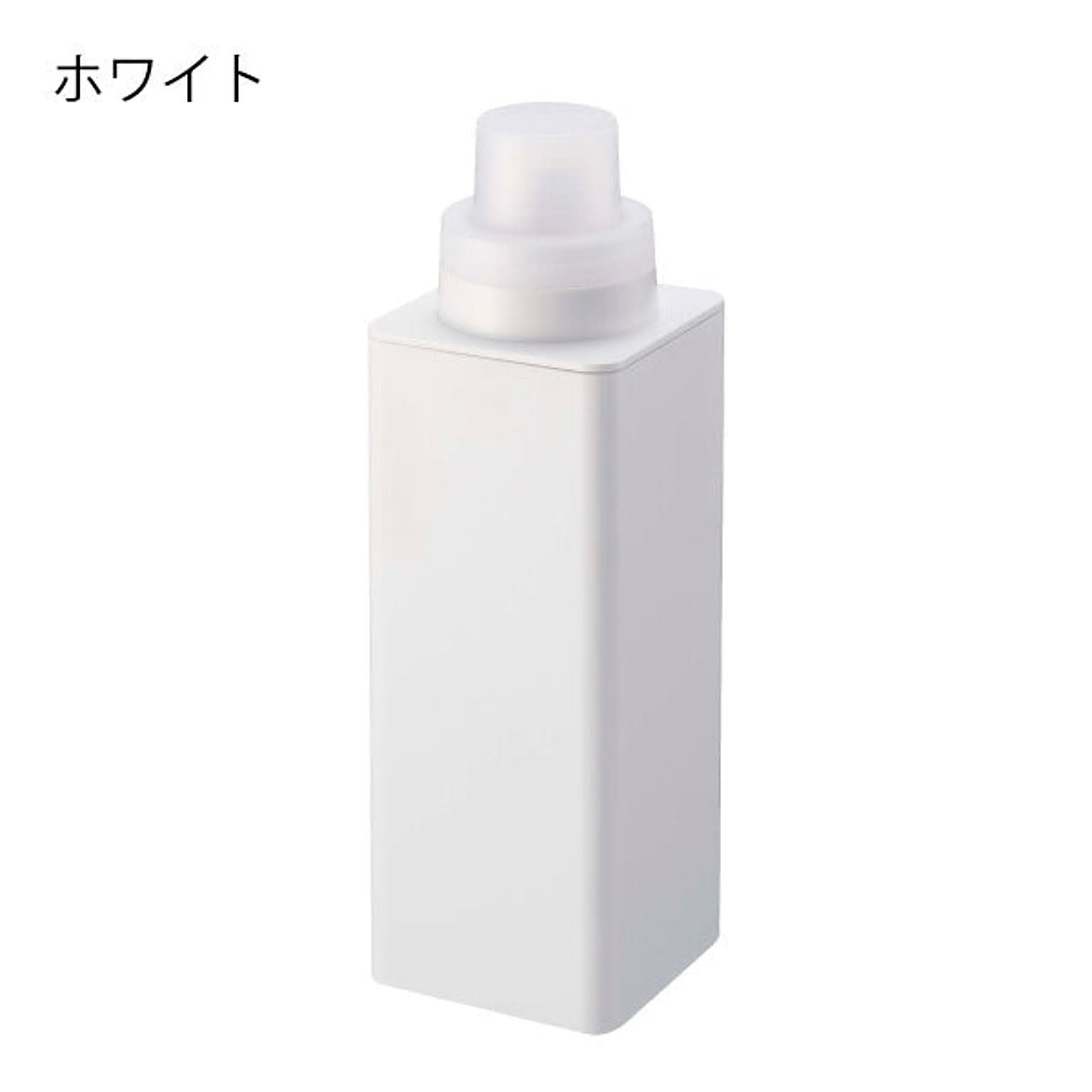 山崎実業 マグネット詰め替え用ランドリーボトル タワー tower