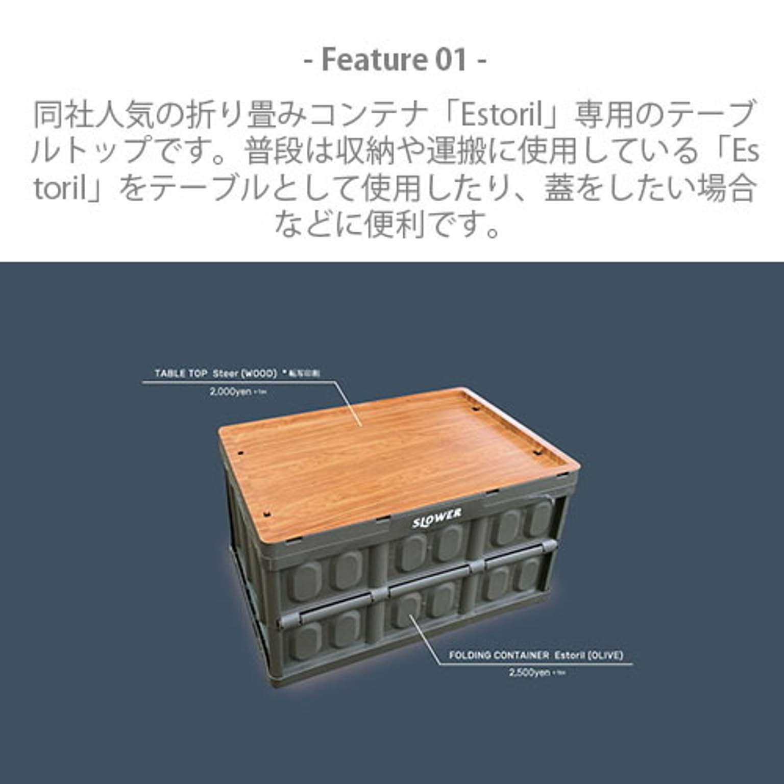 収納ボックス・収納ケース