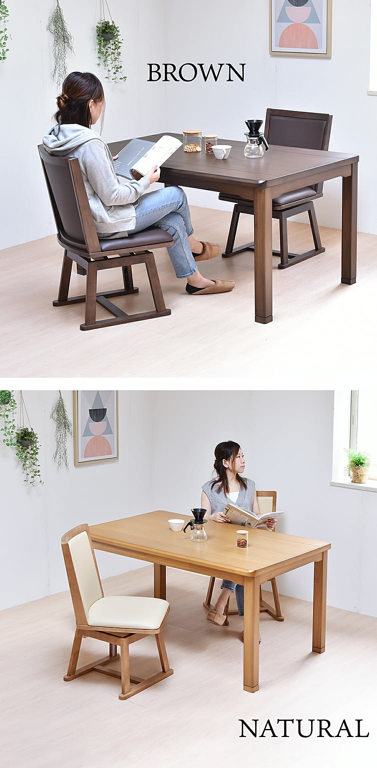 こたつ