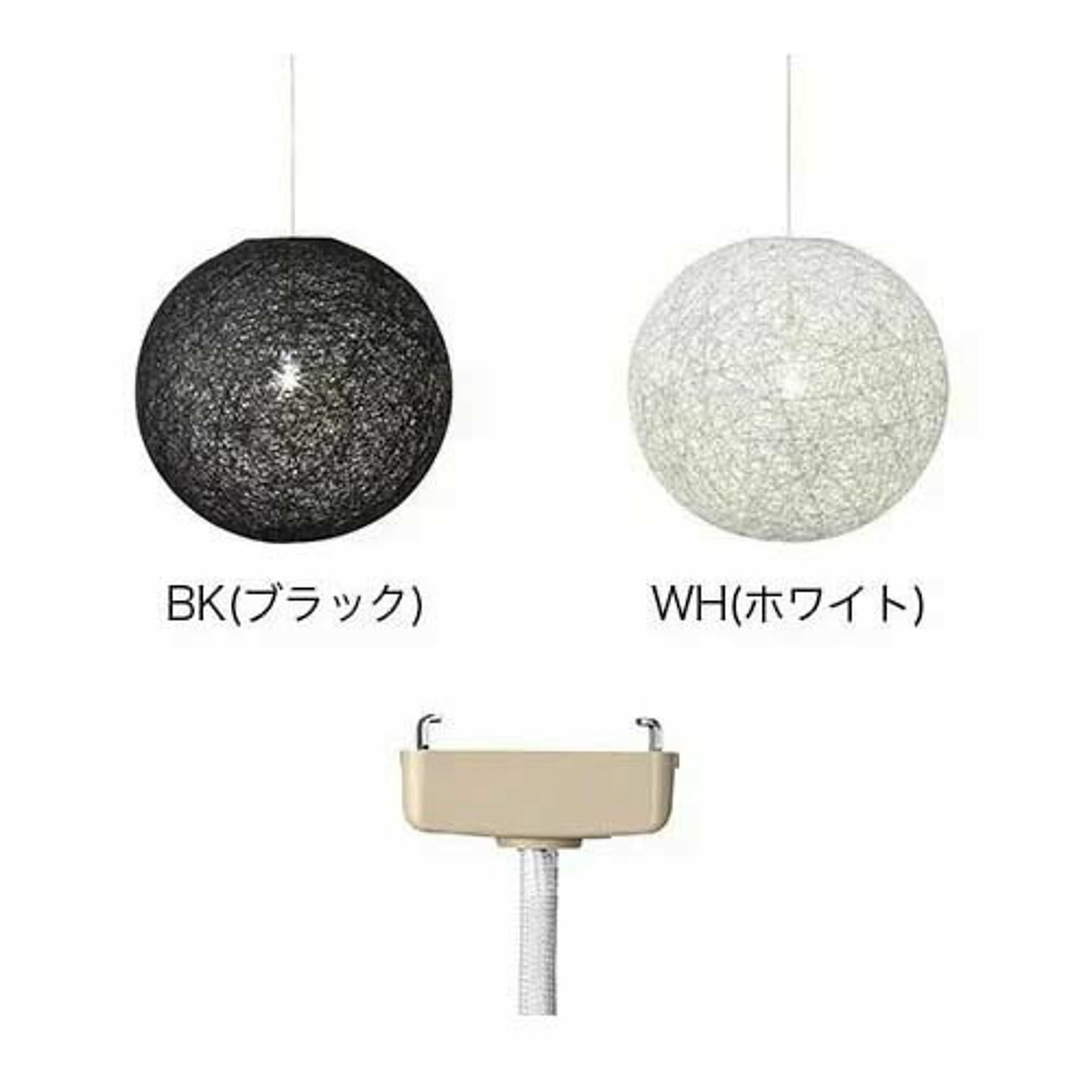 ペンダントライト