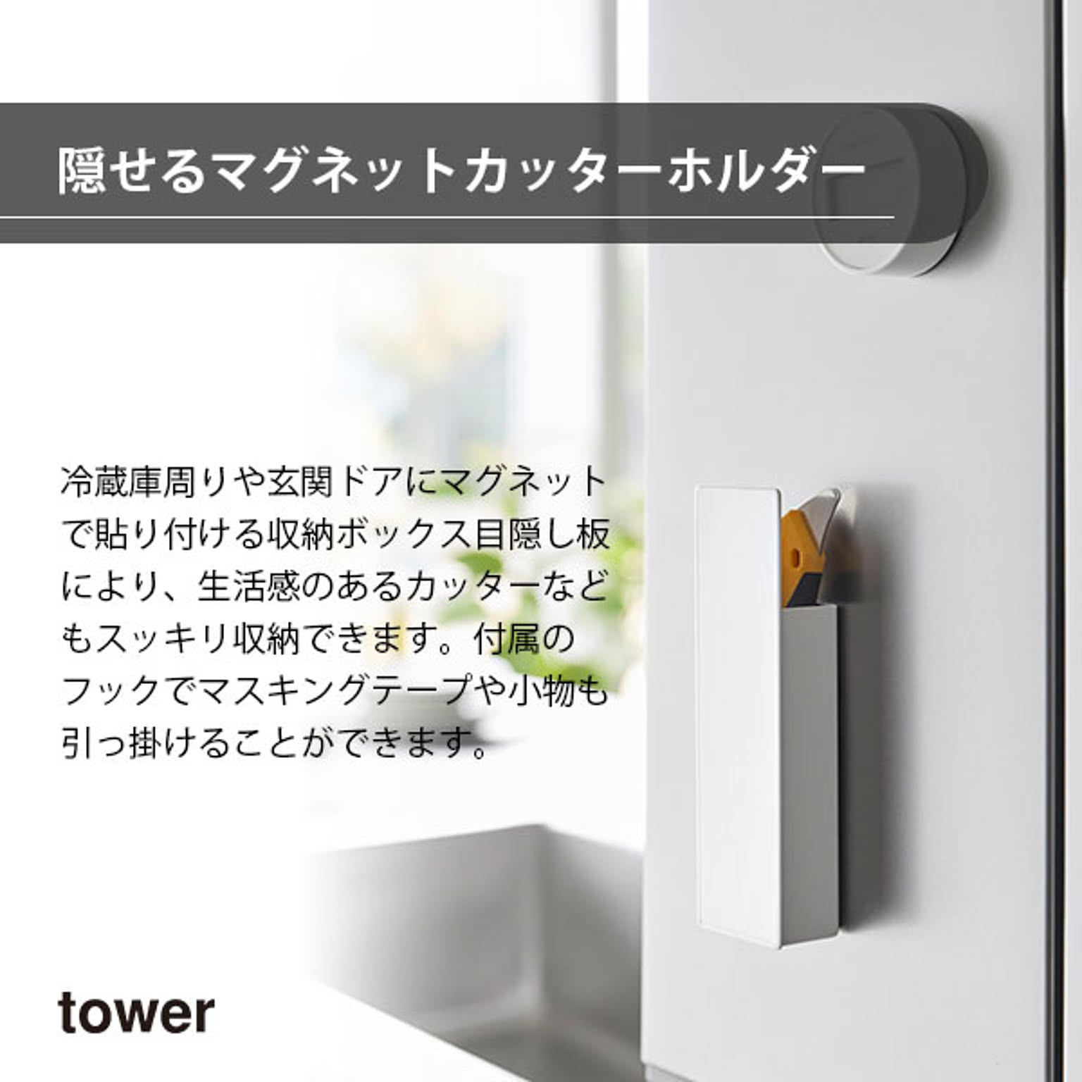 ウォールシェルフ