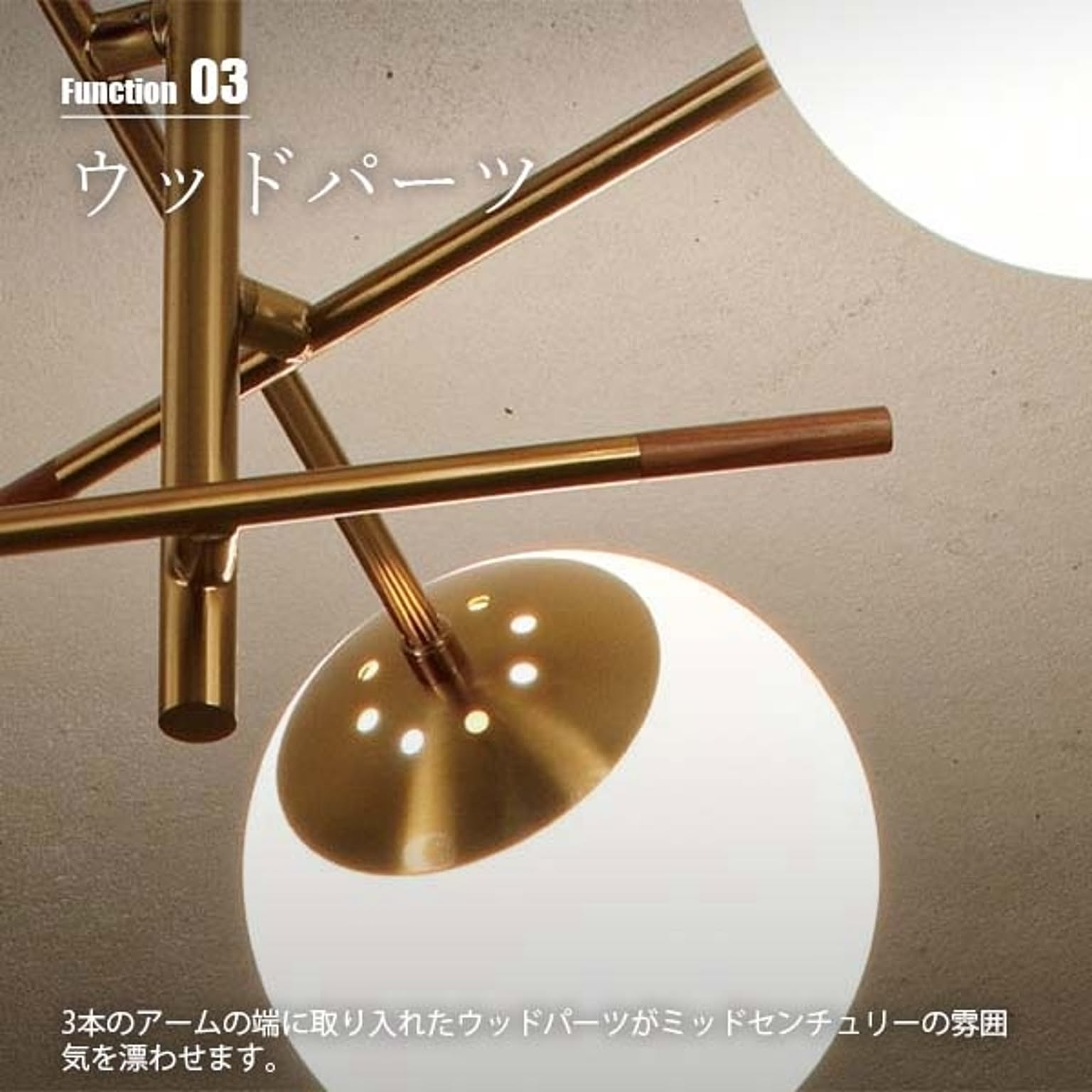 シーリングライト