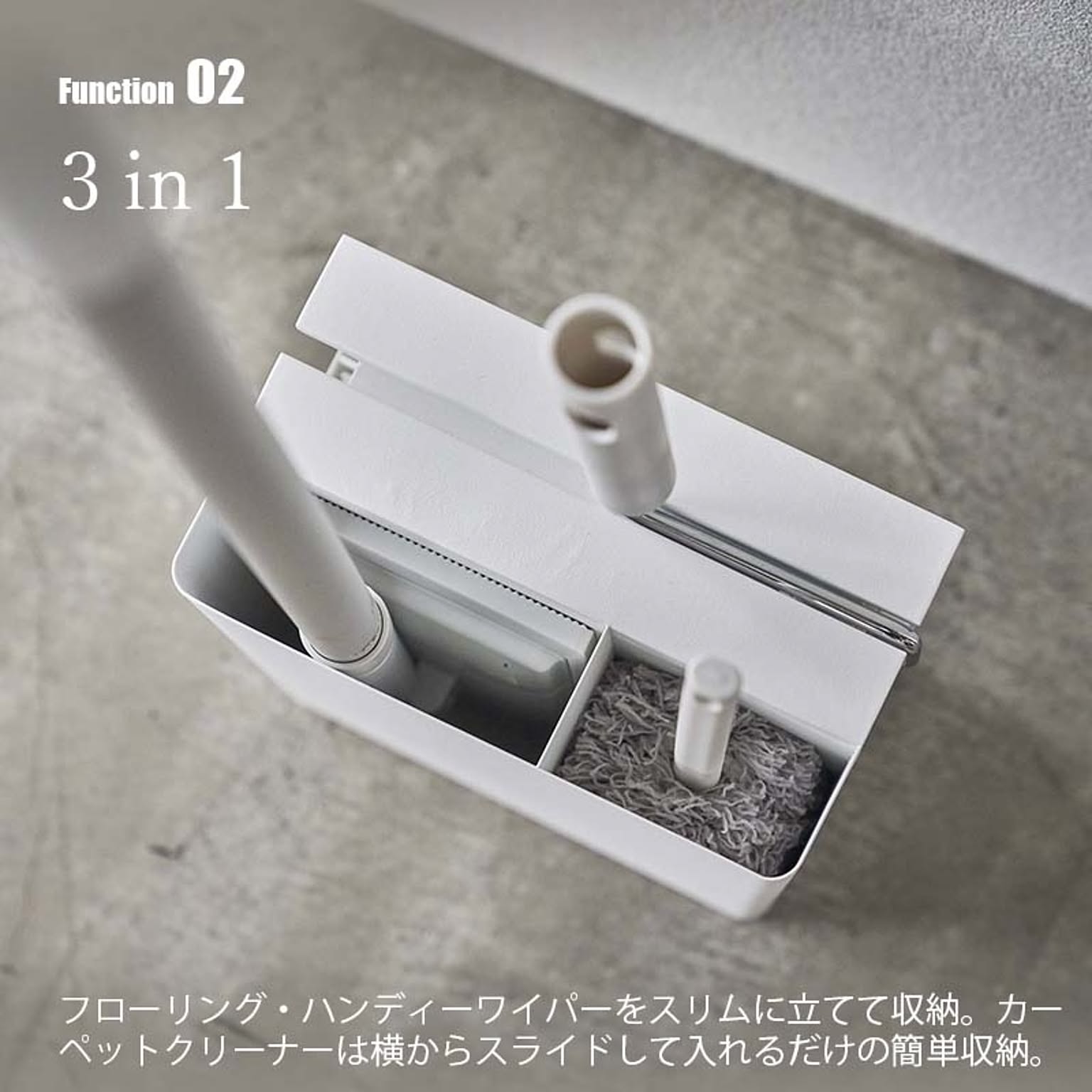 カーペットクリーナー