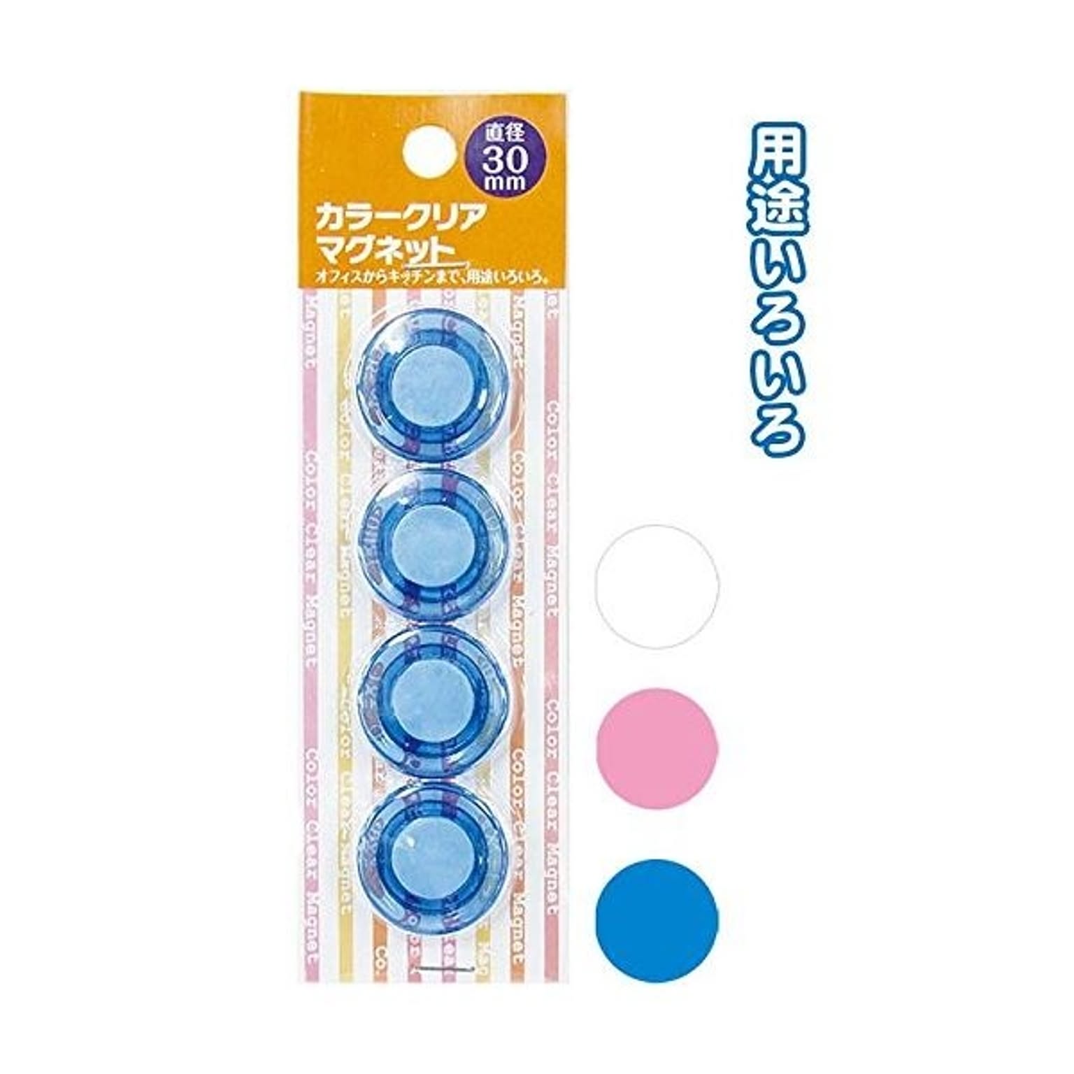 マグネット