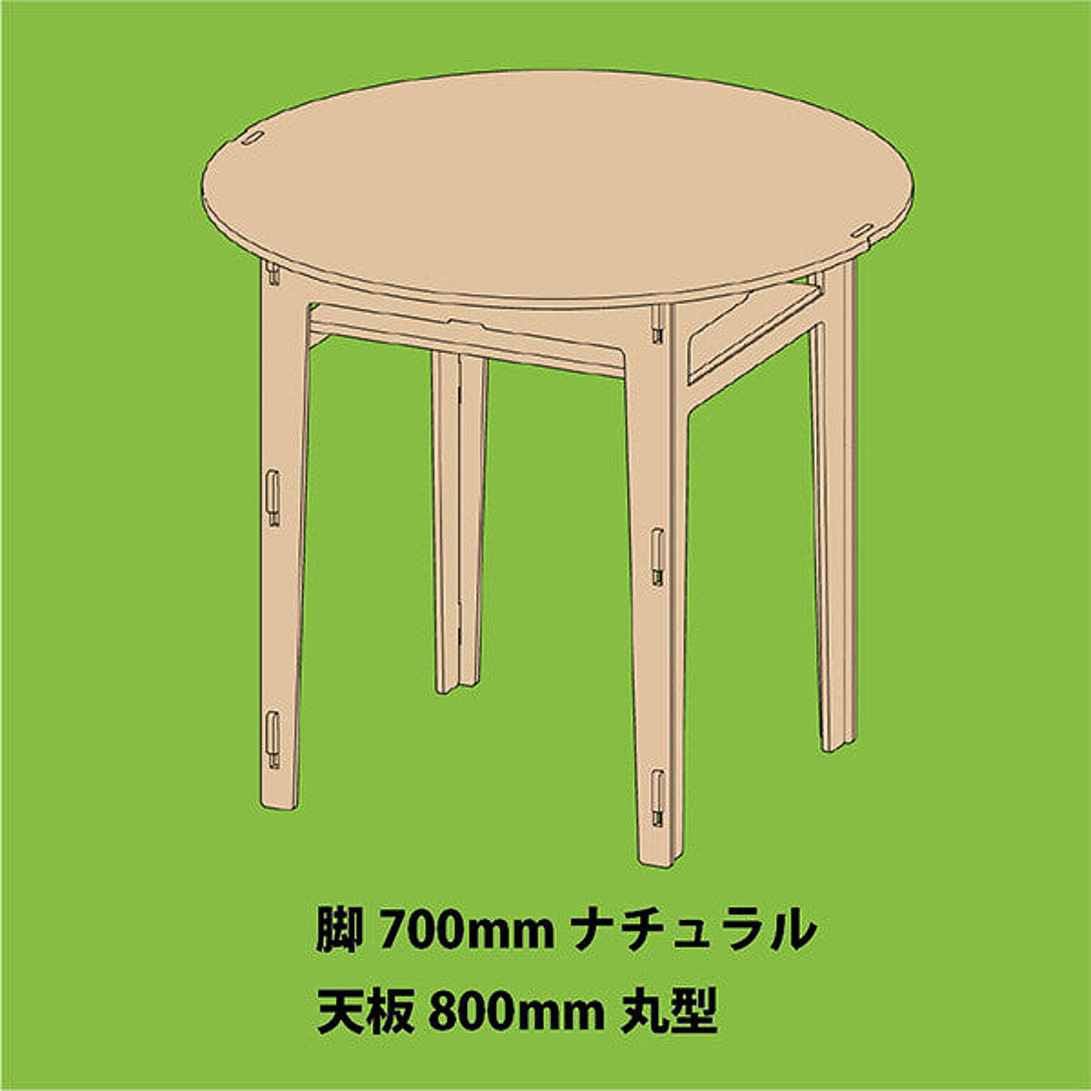 アウトドアチェア・アウトドアテーブル