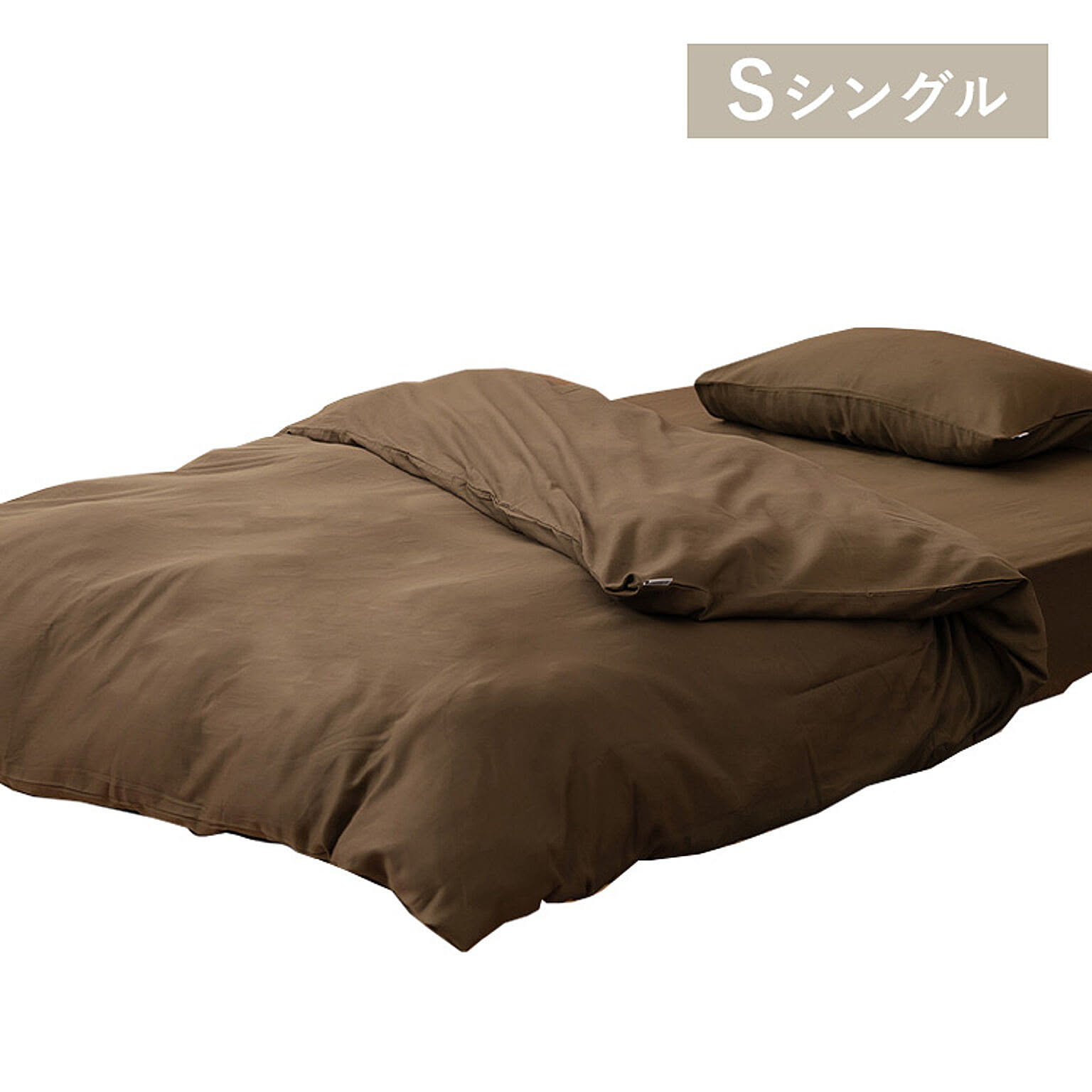 掛け布団カバー