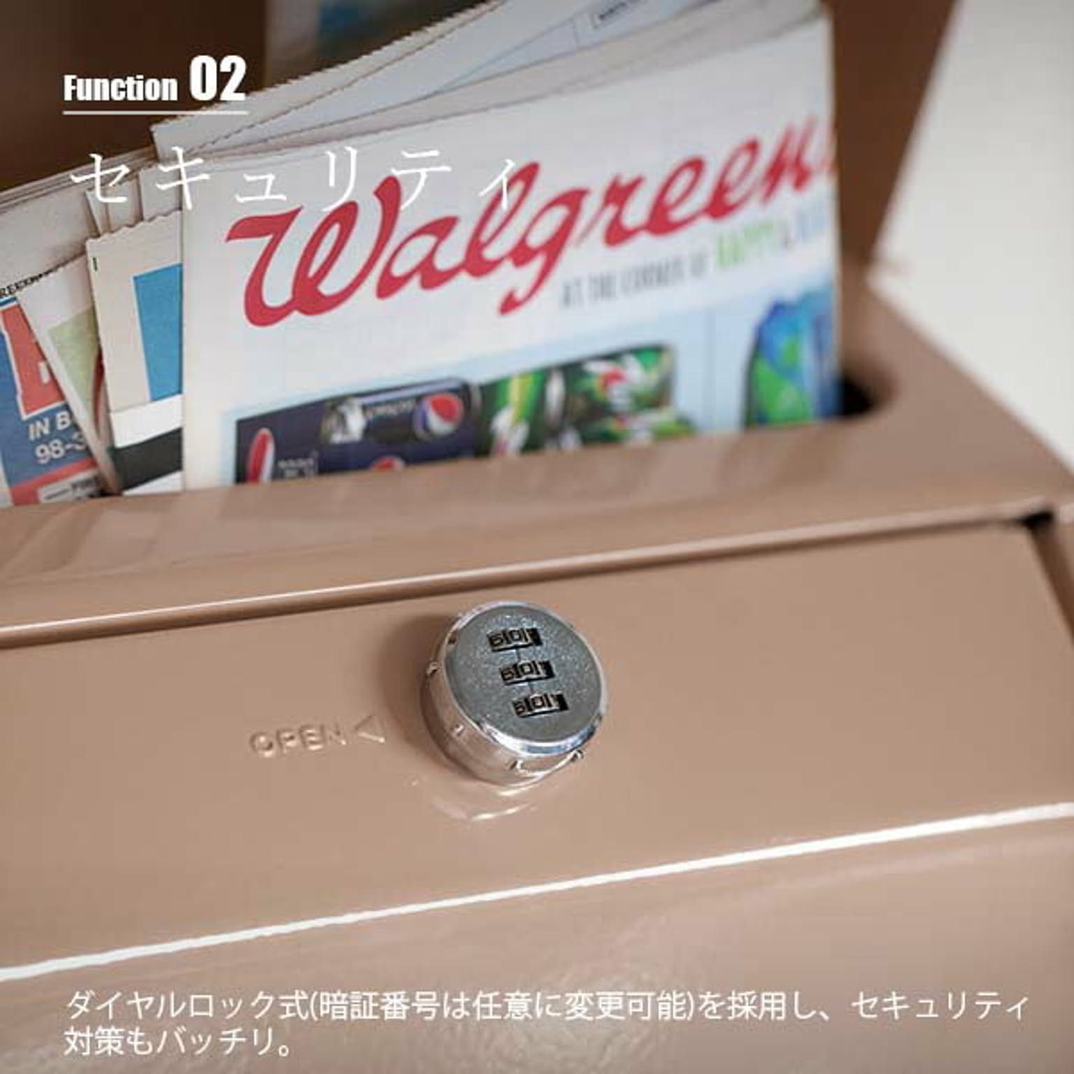 ポスト