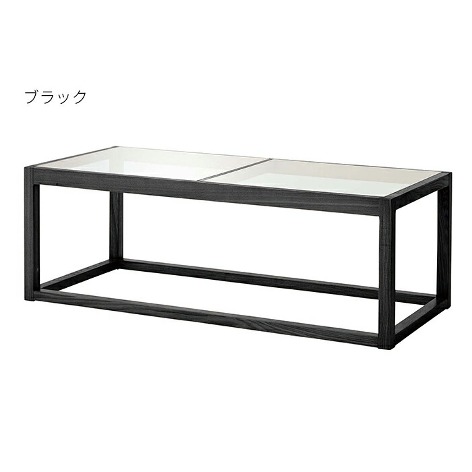 センターテーブル・ローテーブル