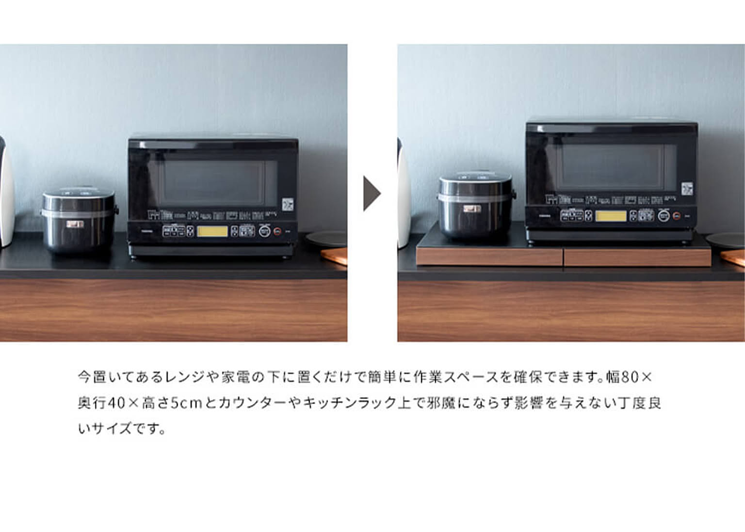 キッチンディスペンサー