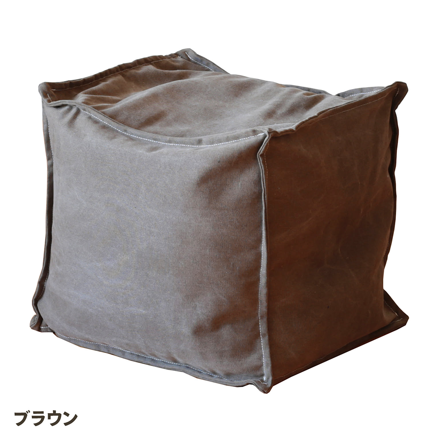 スツール・丸椅子