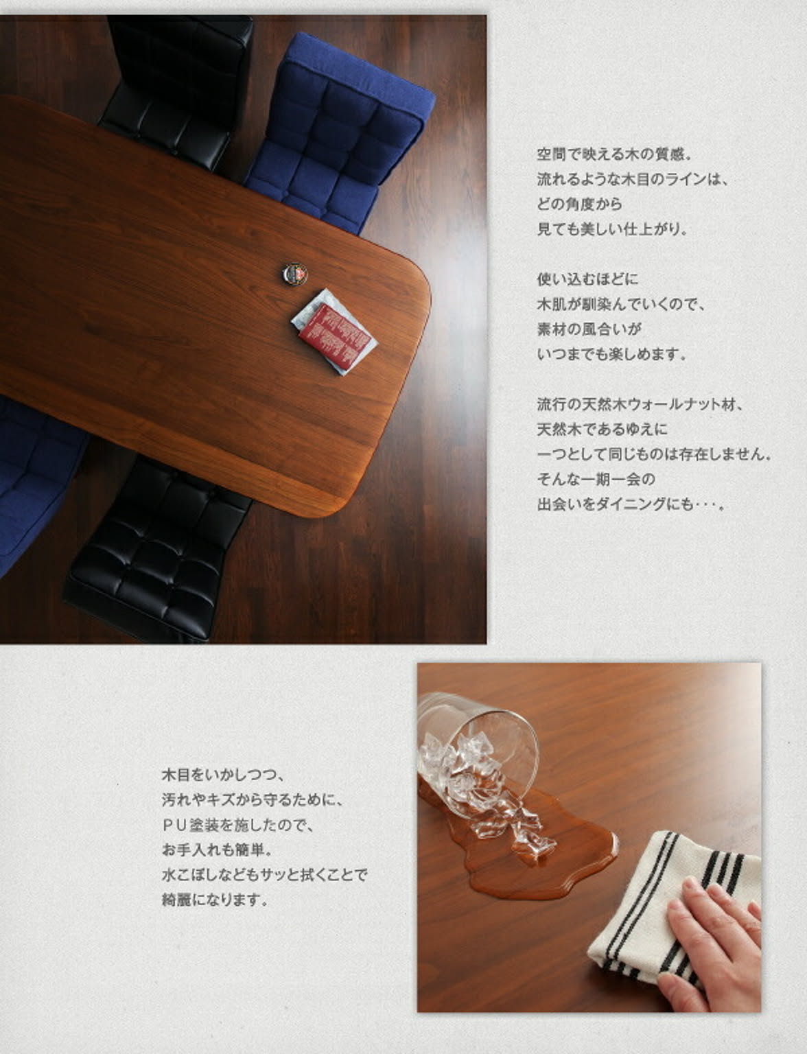 DARVY ソファ&ダイニングセット ダイニングテーブル W90 DARVY ソファ&ダイニングセット ダイニングテーブル W90