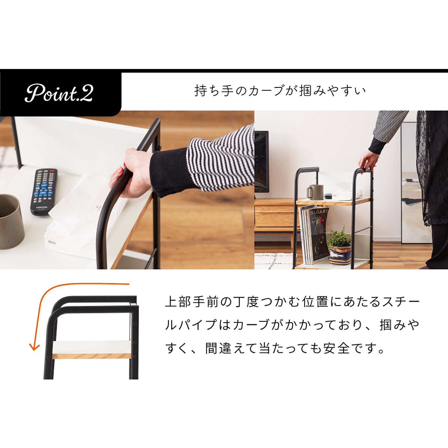 ワゴン