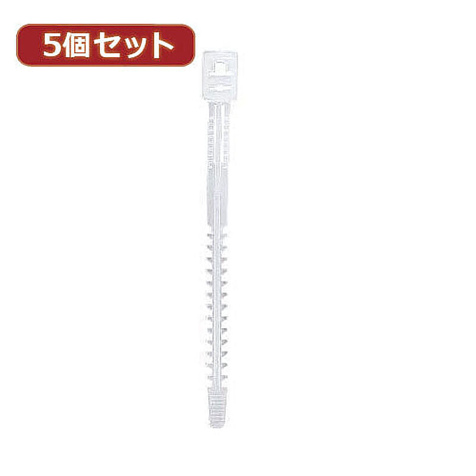 ケーブルボックス・ケーブルホルダー