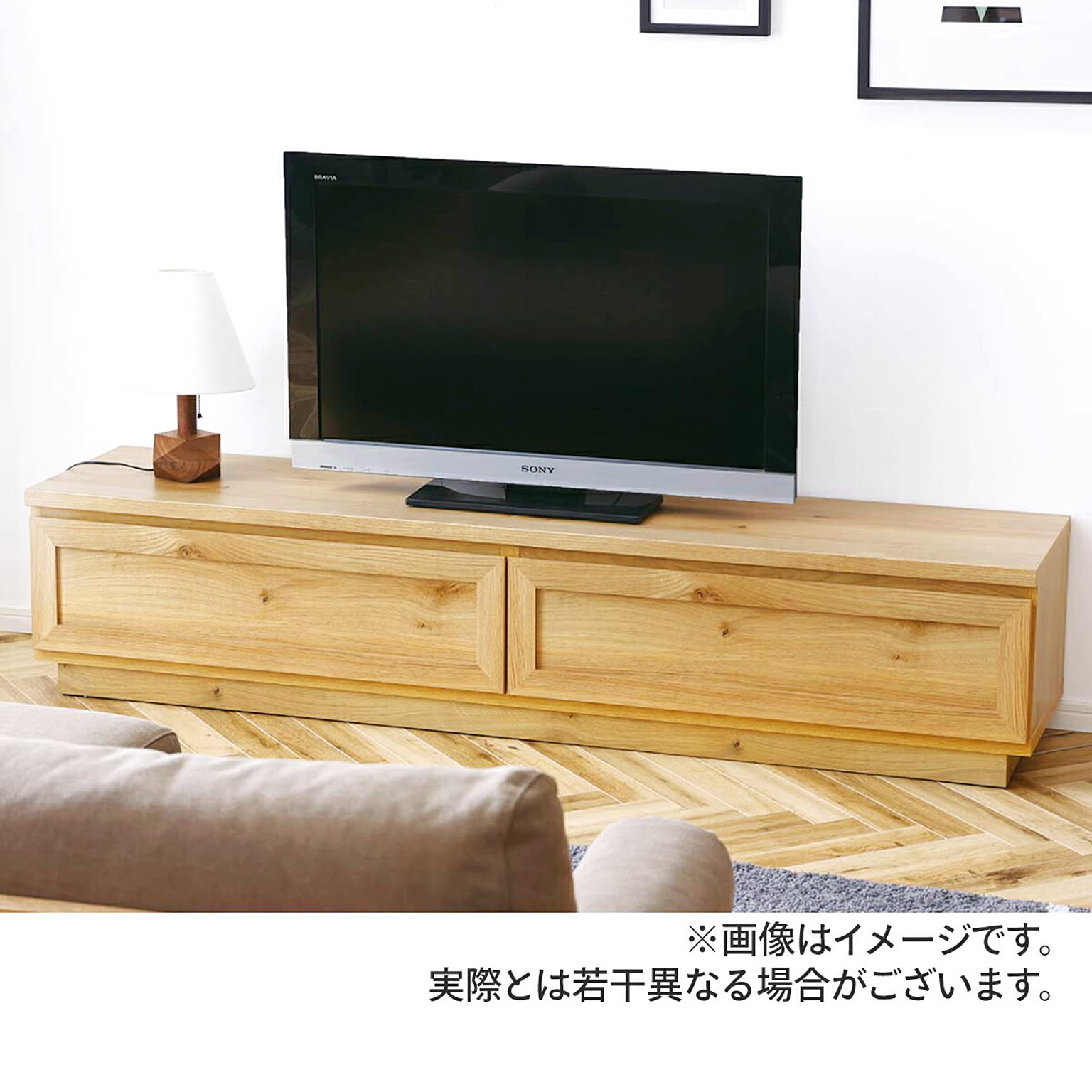 ロータイプテレビ台