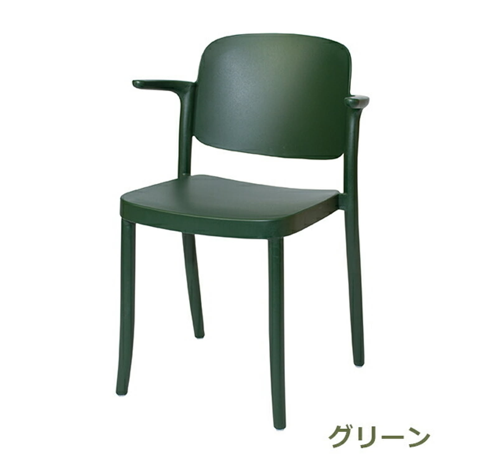 ガーデンチェア