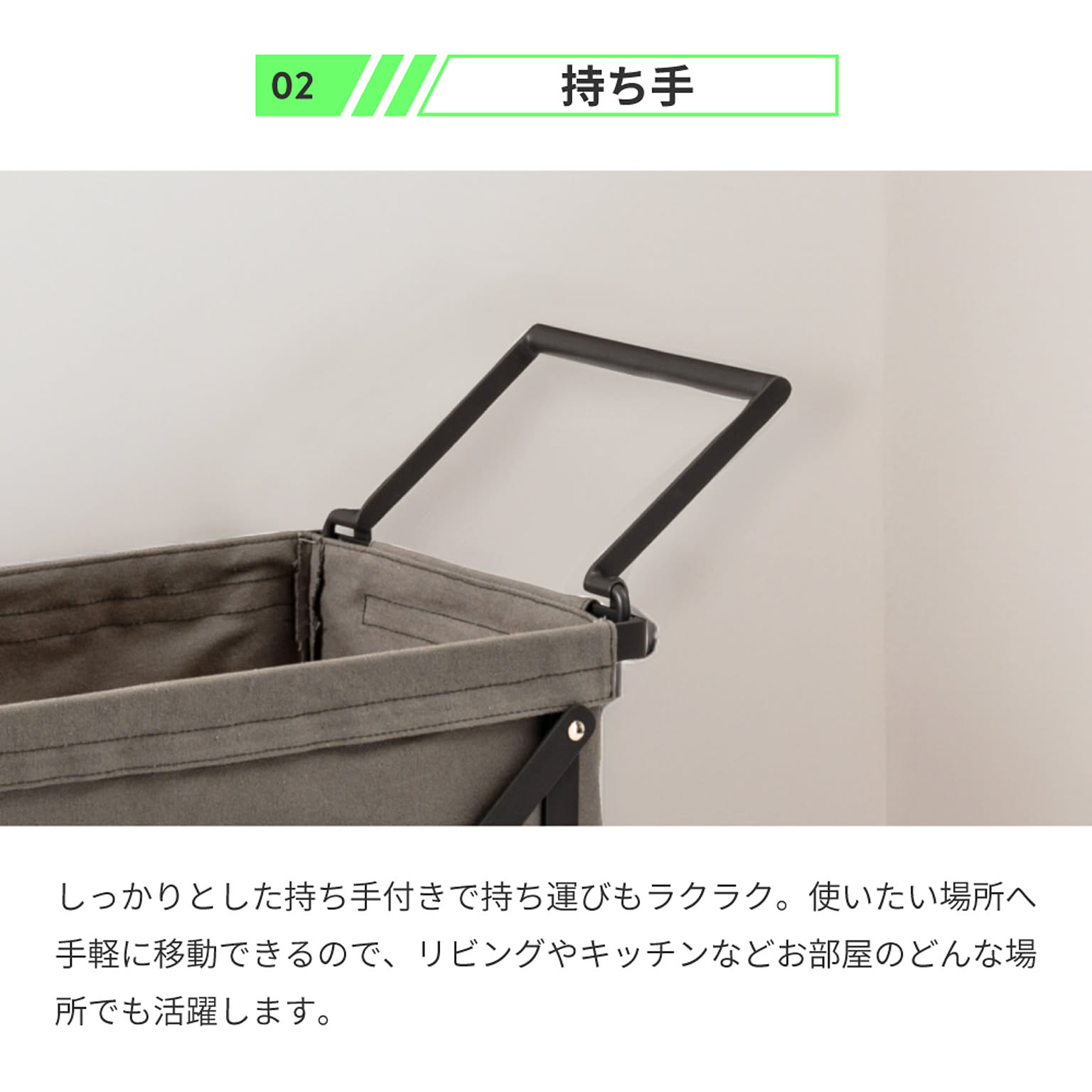 キッチンカウンター・カウンターワゴン