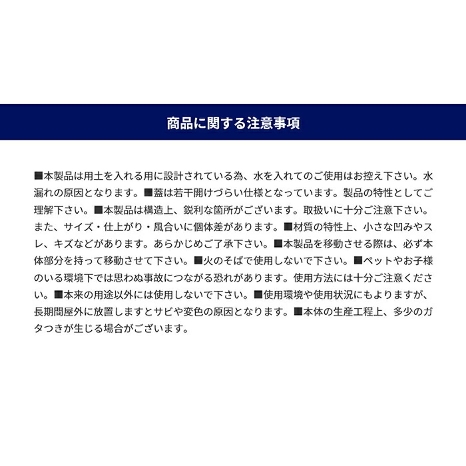掃除用バケツ