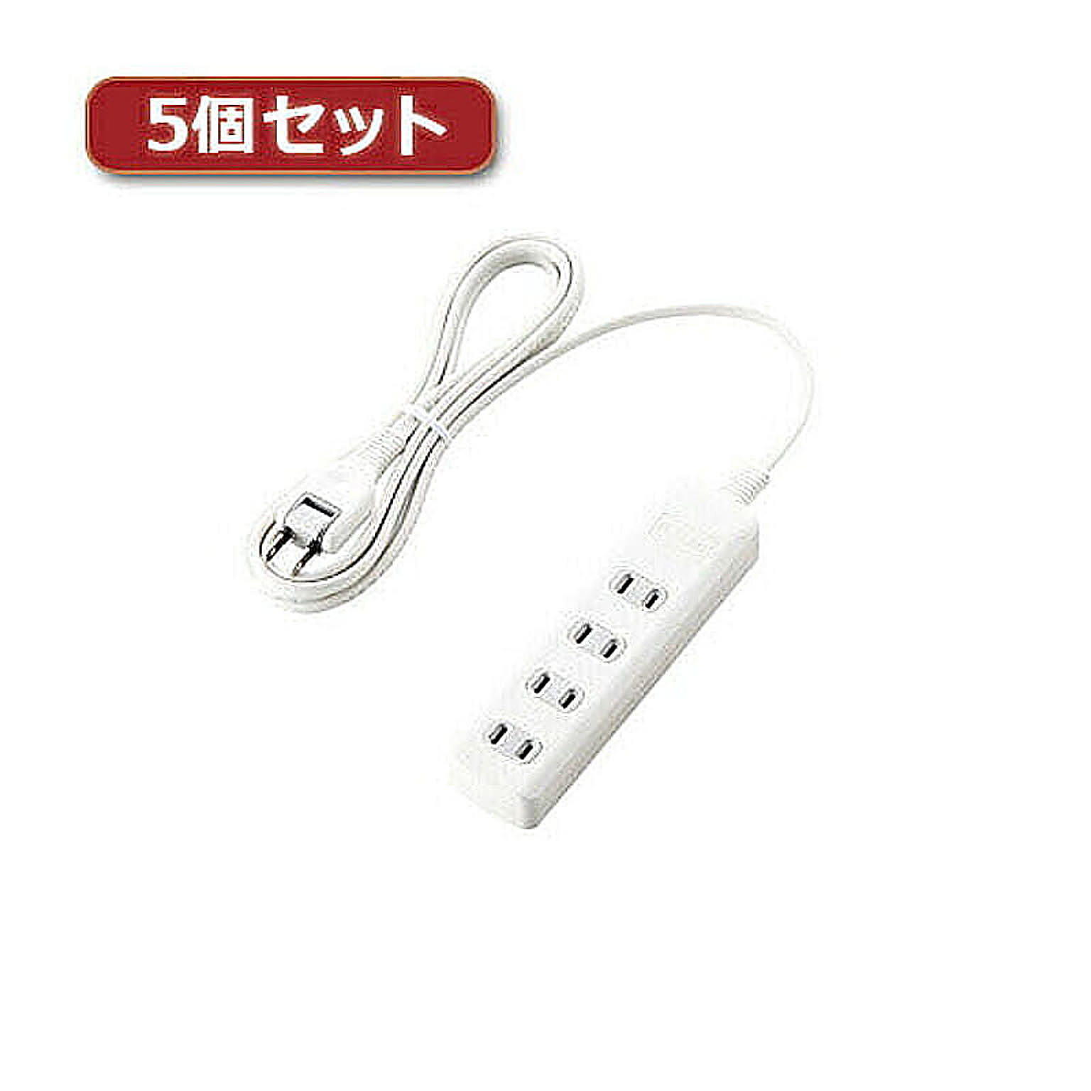 電源タップ