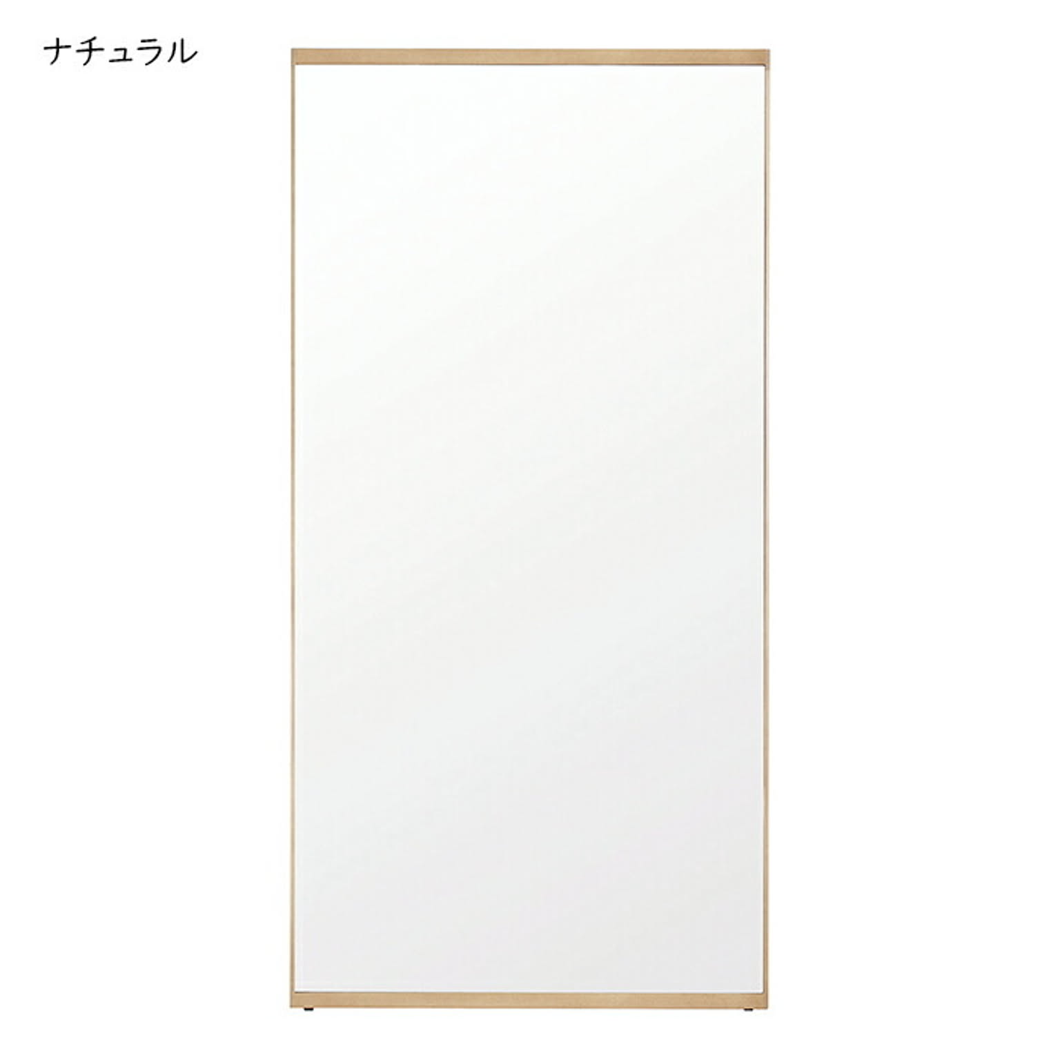 ウォールミラー・壁掛け鏡