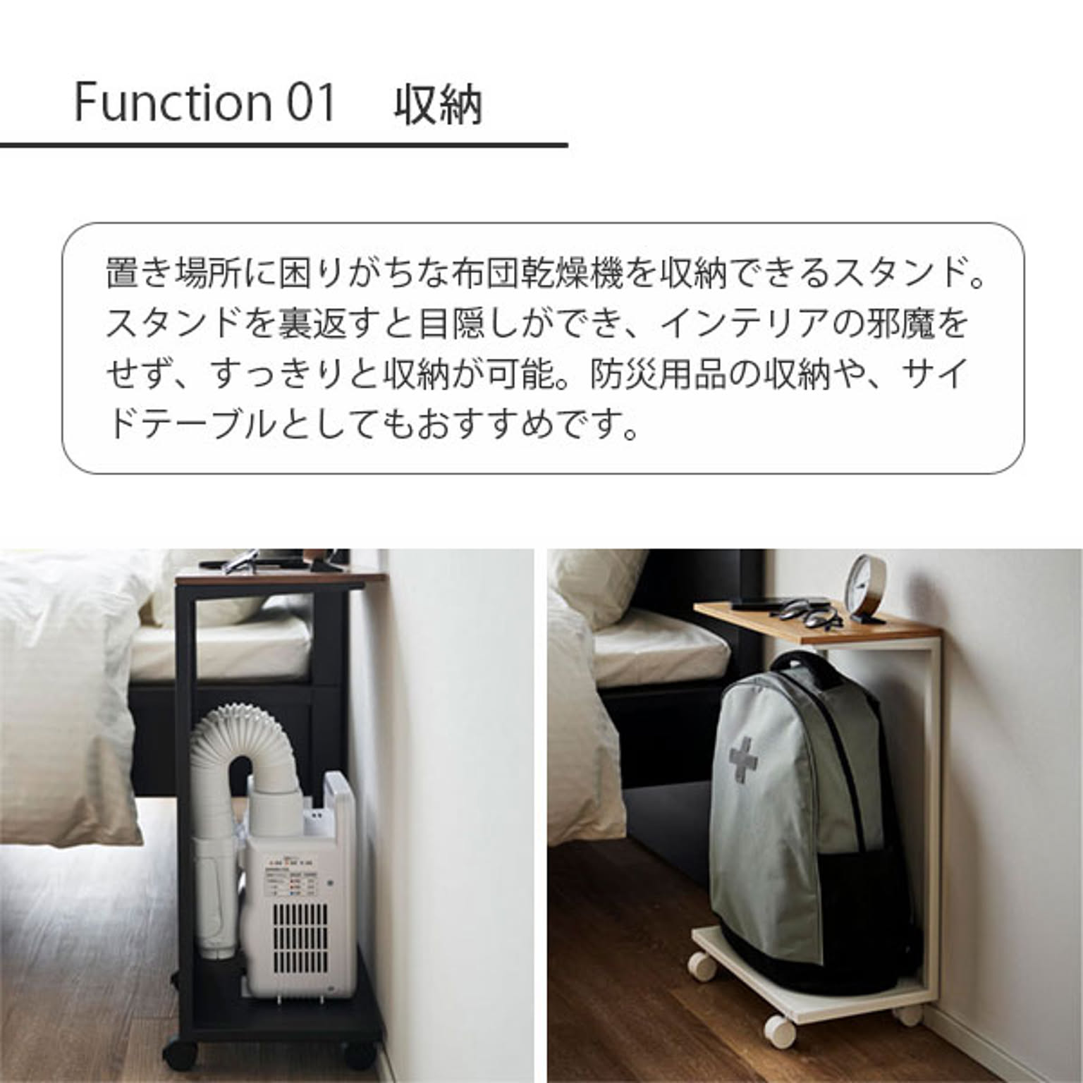 ワゴン