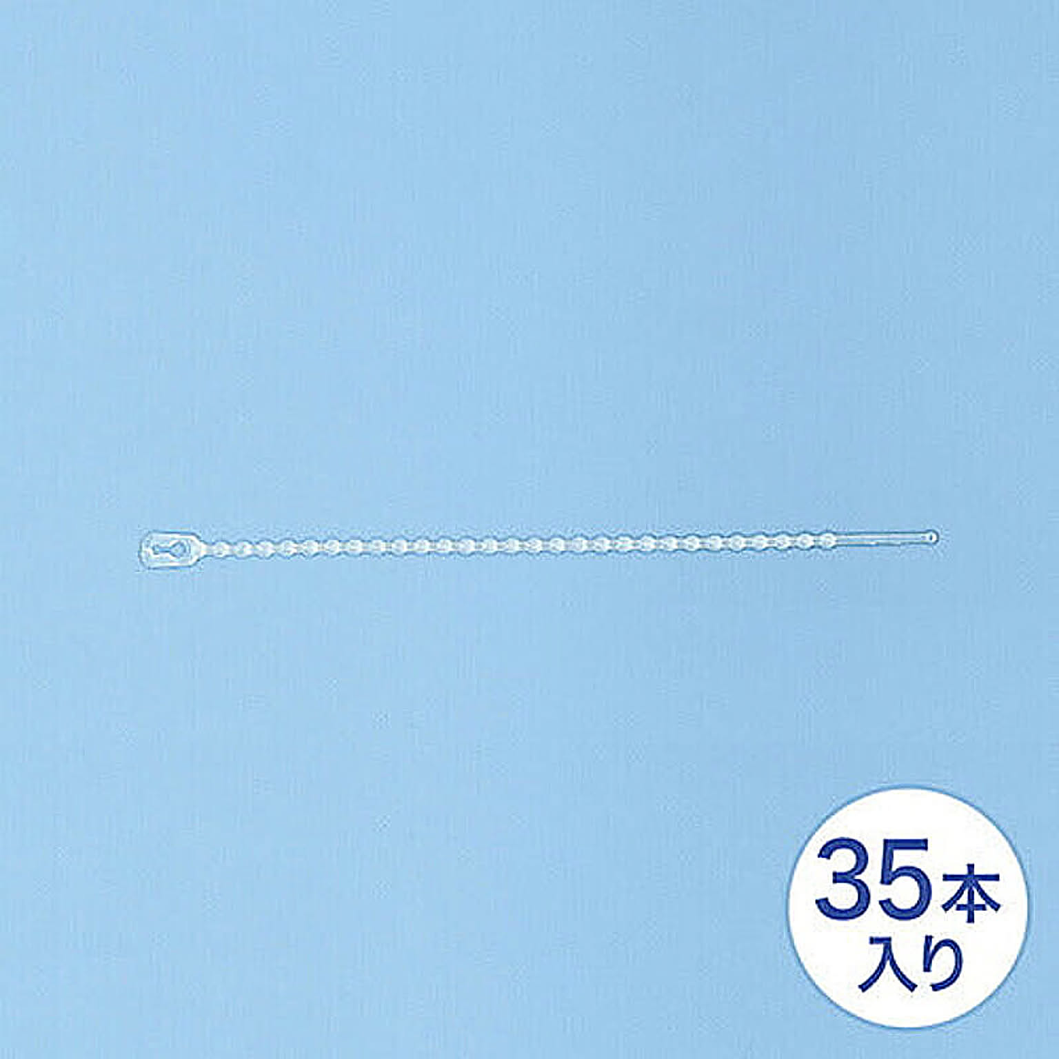 ケーブルボックス・ケーブルホルダー