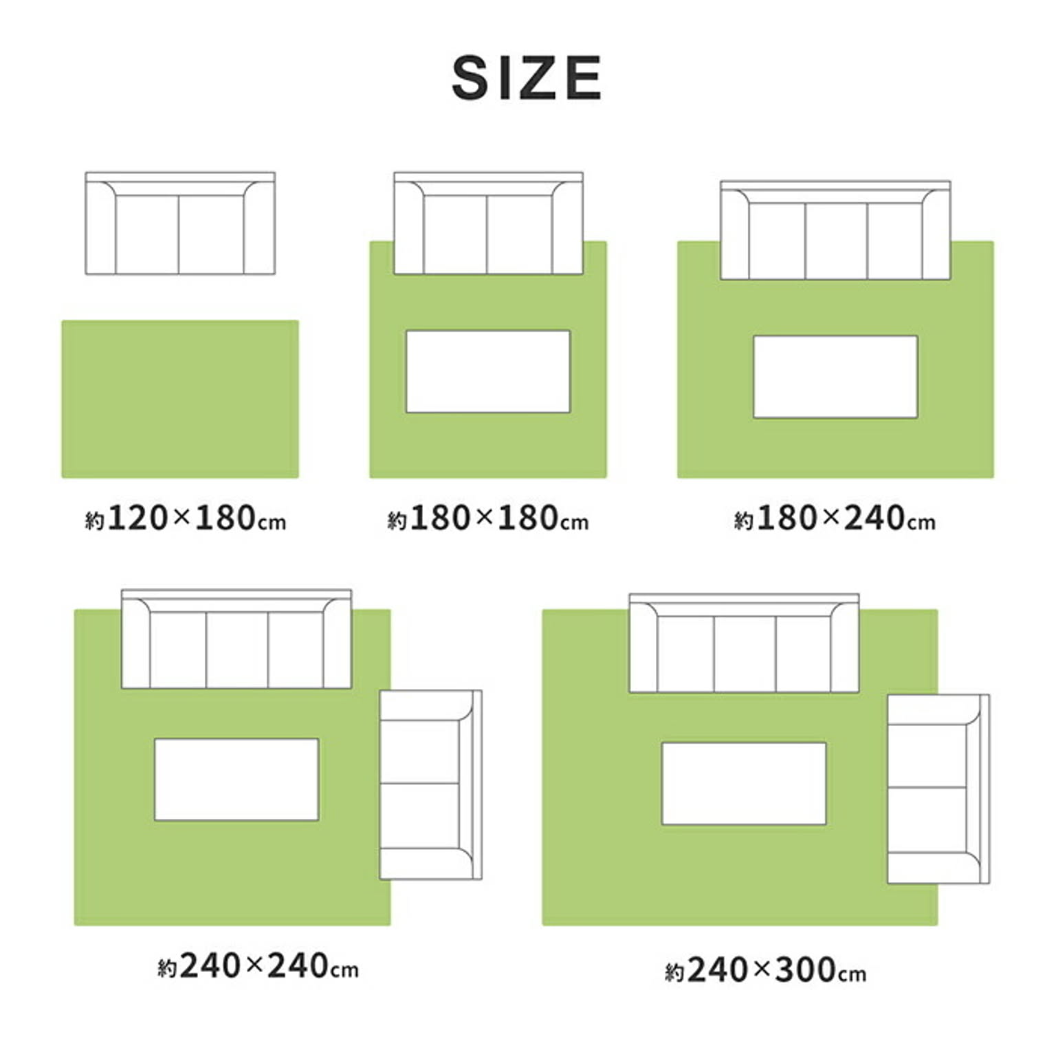ござ・い草ラグ