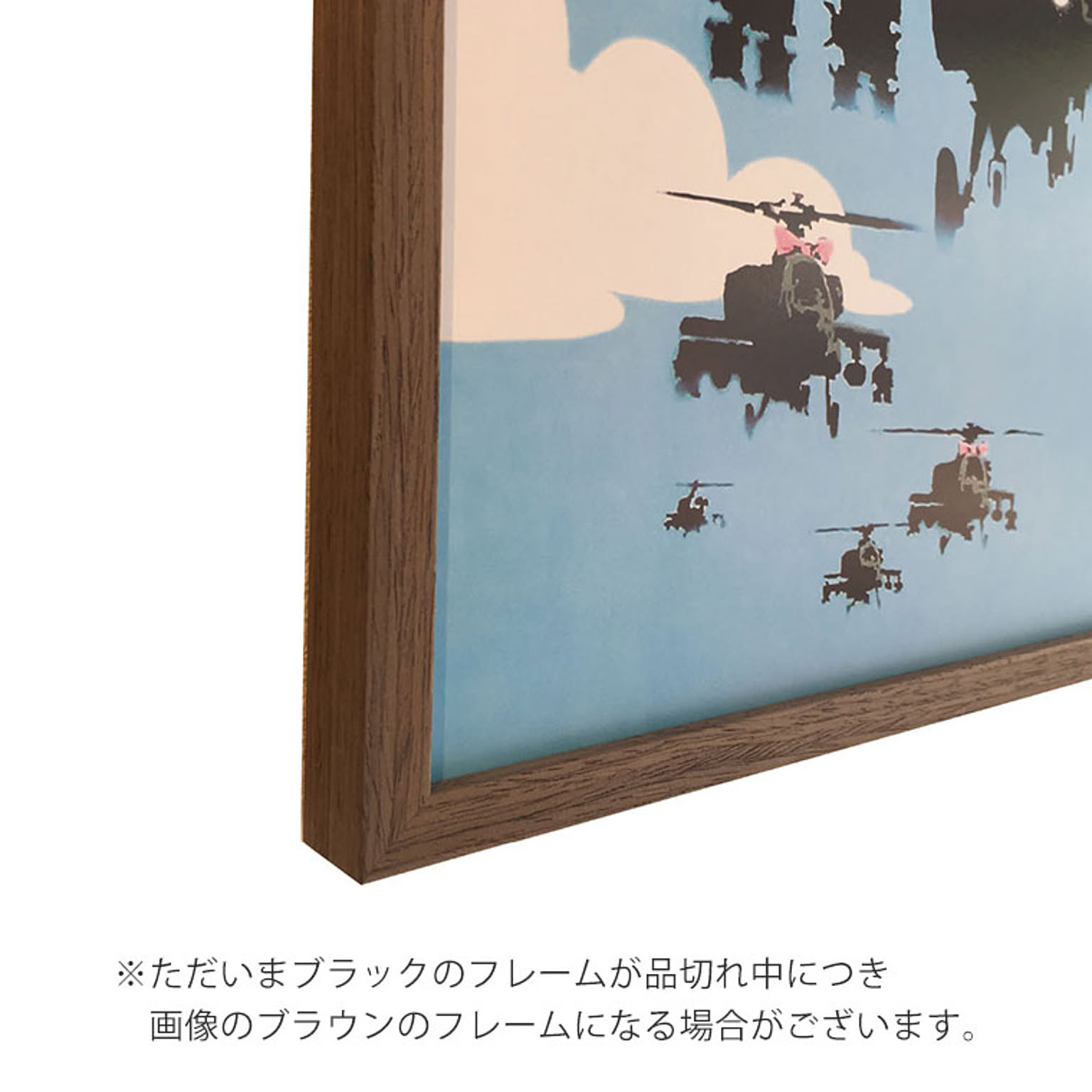 アートパネル・アートボード