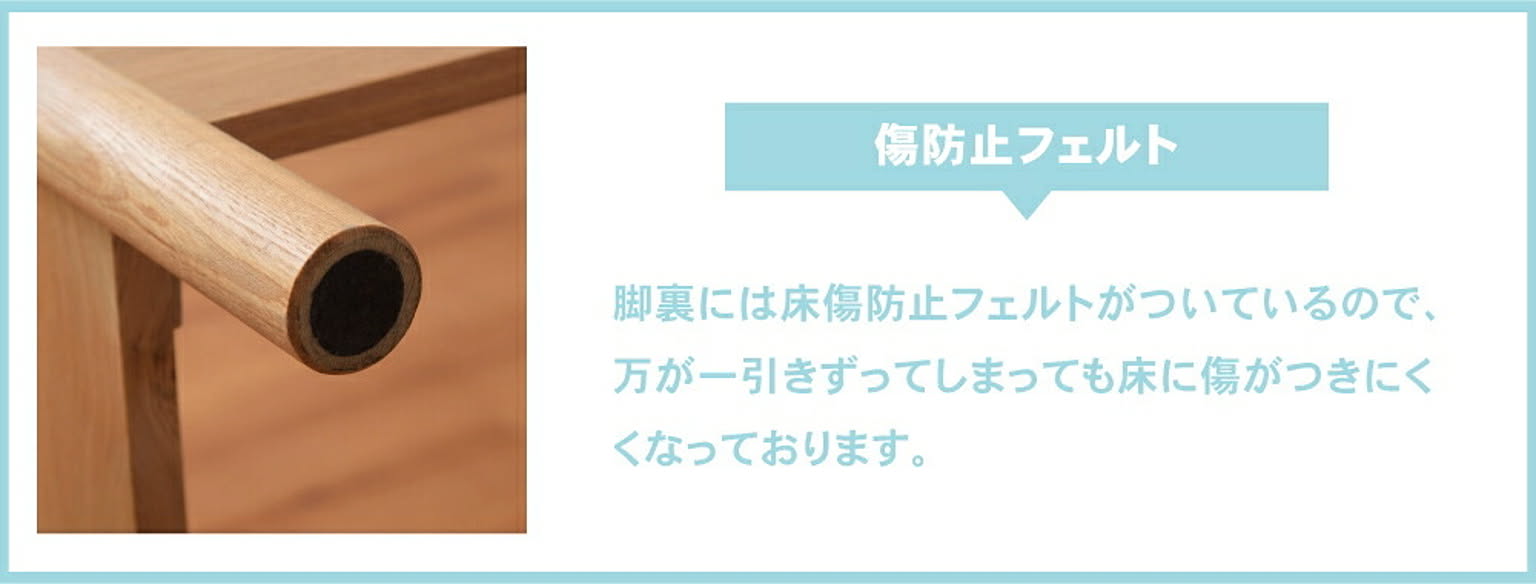すのこベッド