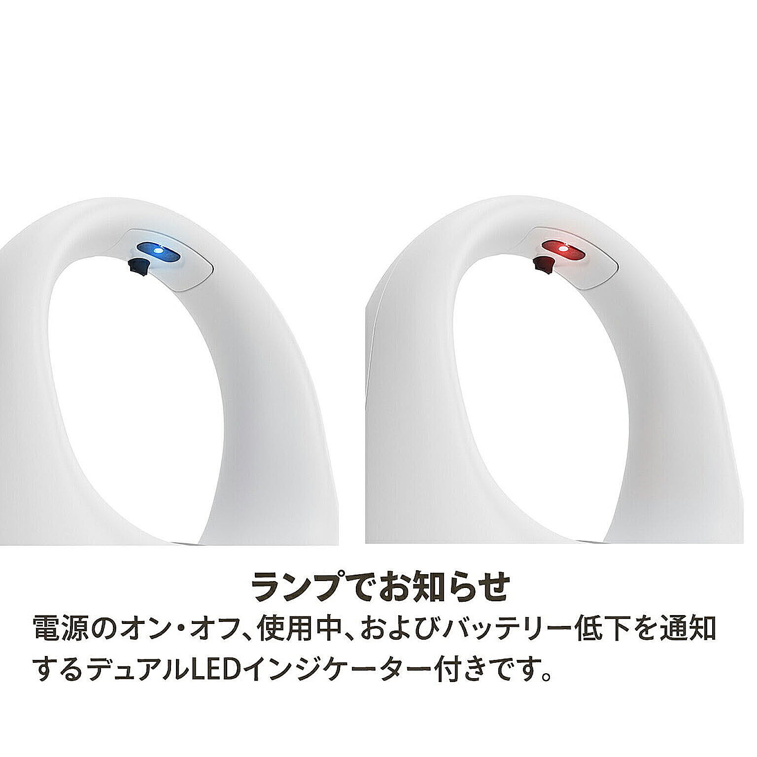 ソープディスペンサー