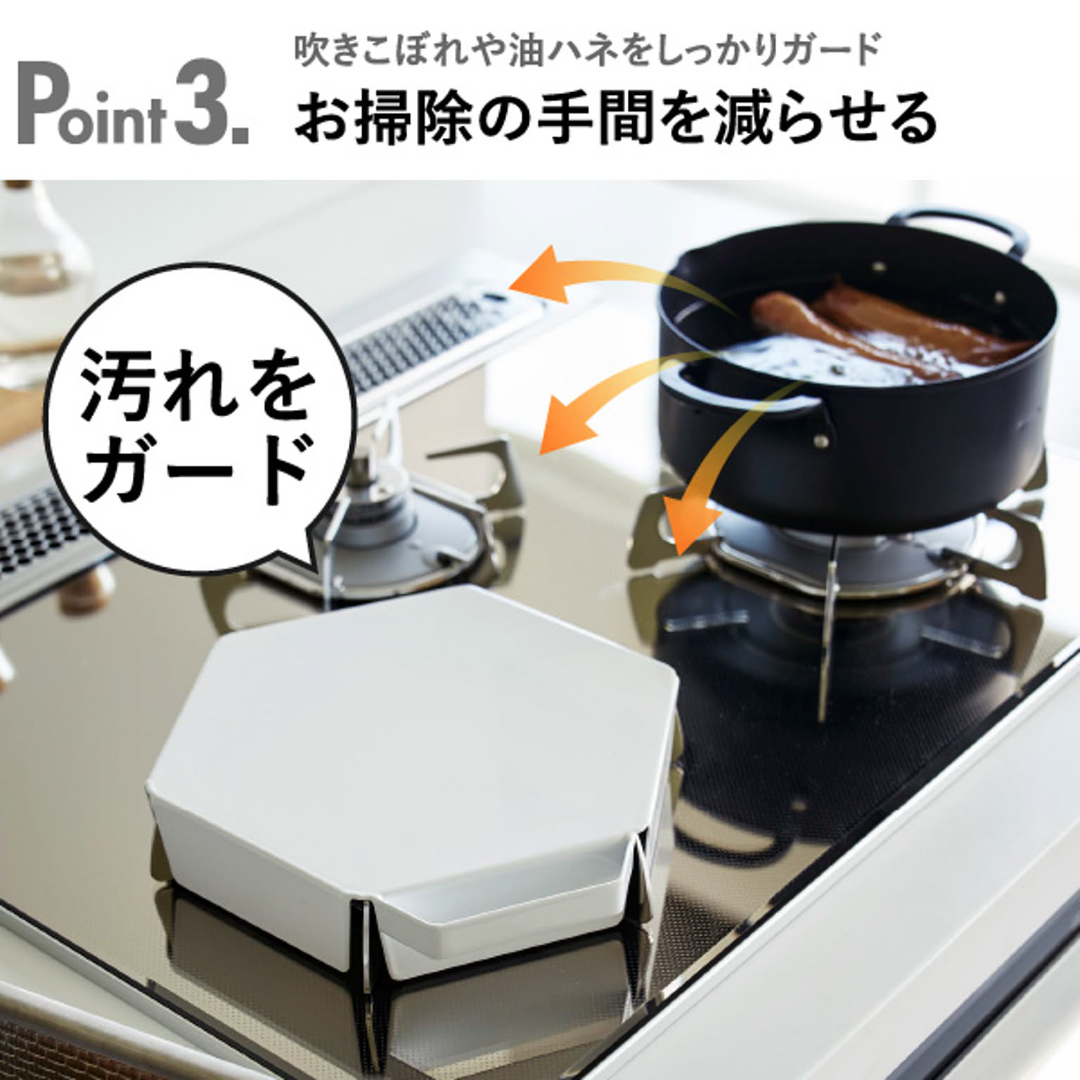 キッチンツール収納ホルダー