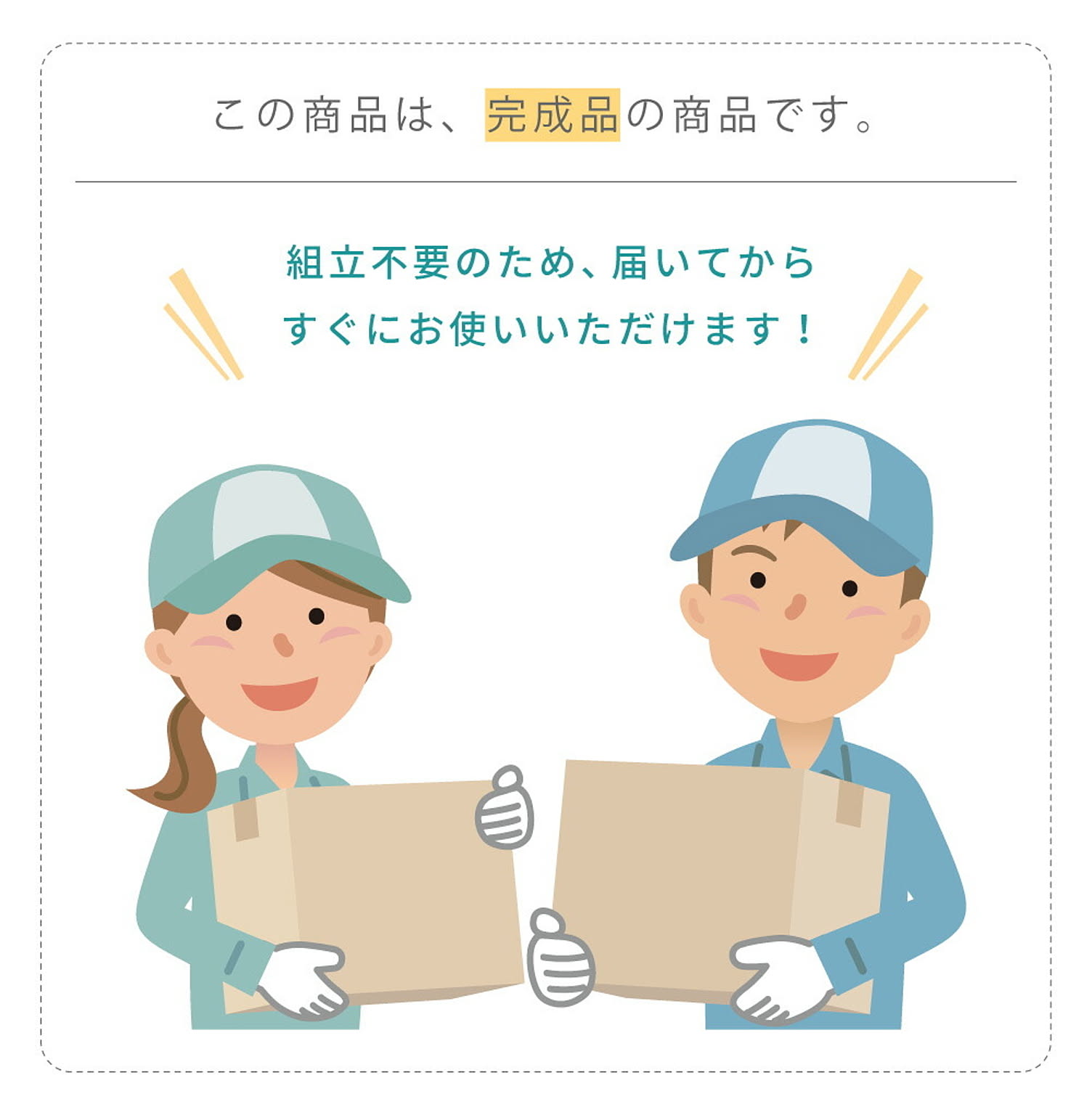 折りたたみベッド